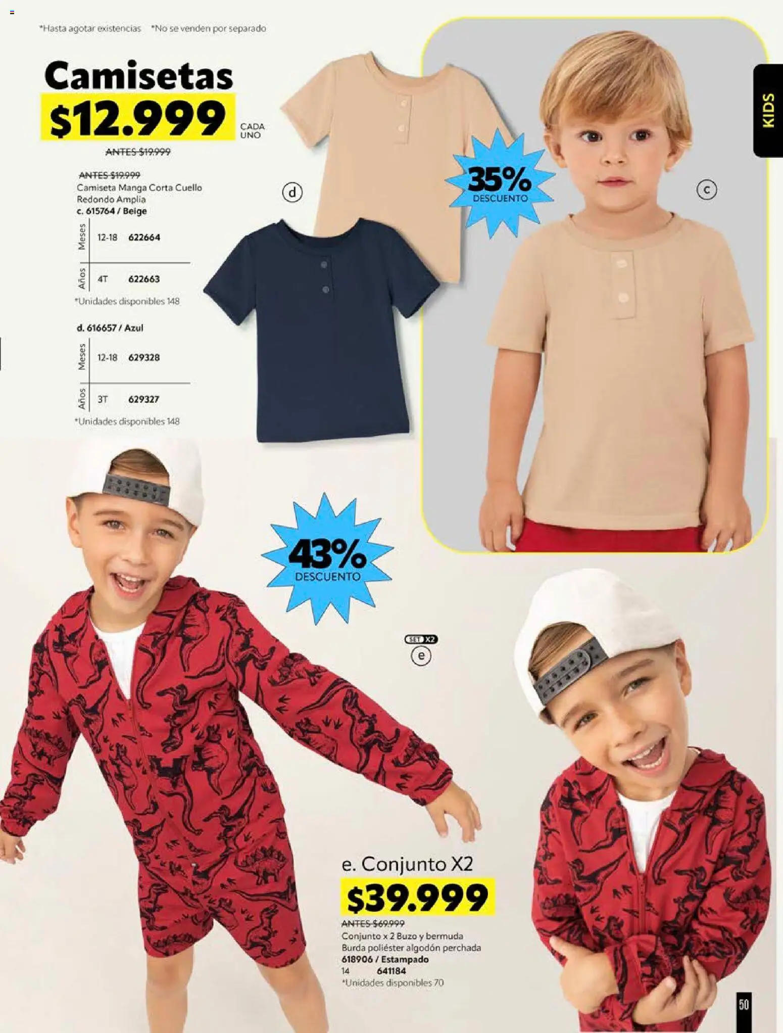 Pacifika revista - valida desde el 12/07/2026 | Página: 215 | Productos: Bermuda, Buzo, Camiseta, Conjunto