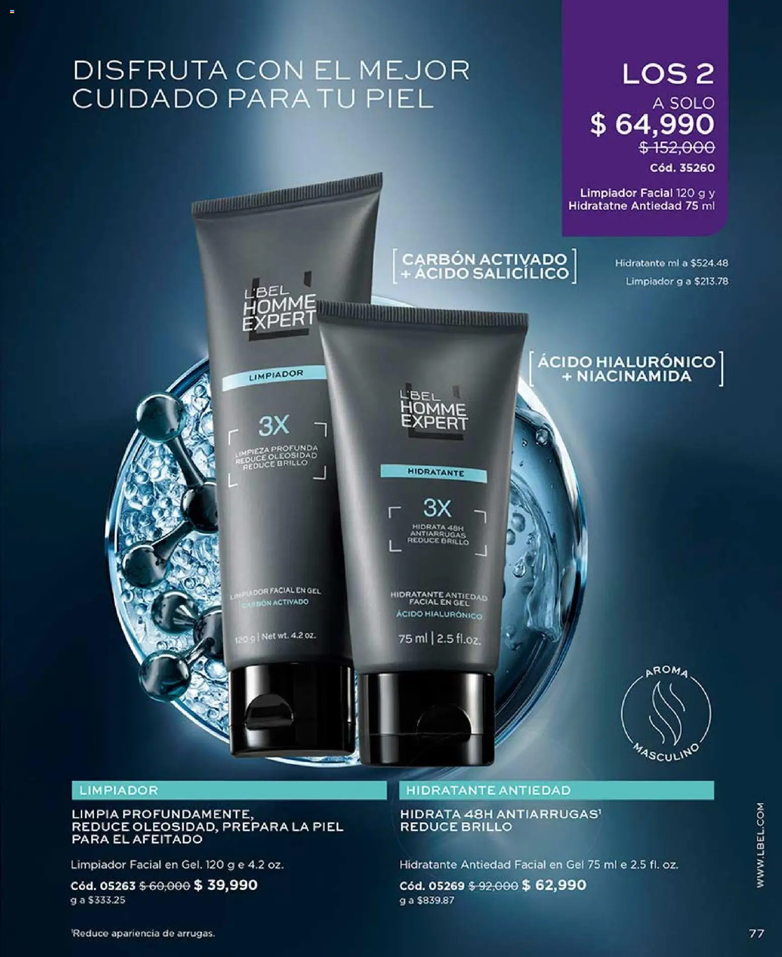 L'Bel revista - valida desde el 17.07.2026 | Página: 77 | Productos: Brillo, Limpiador, Limpiador facial