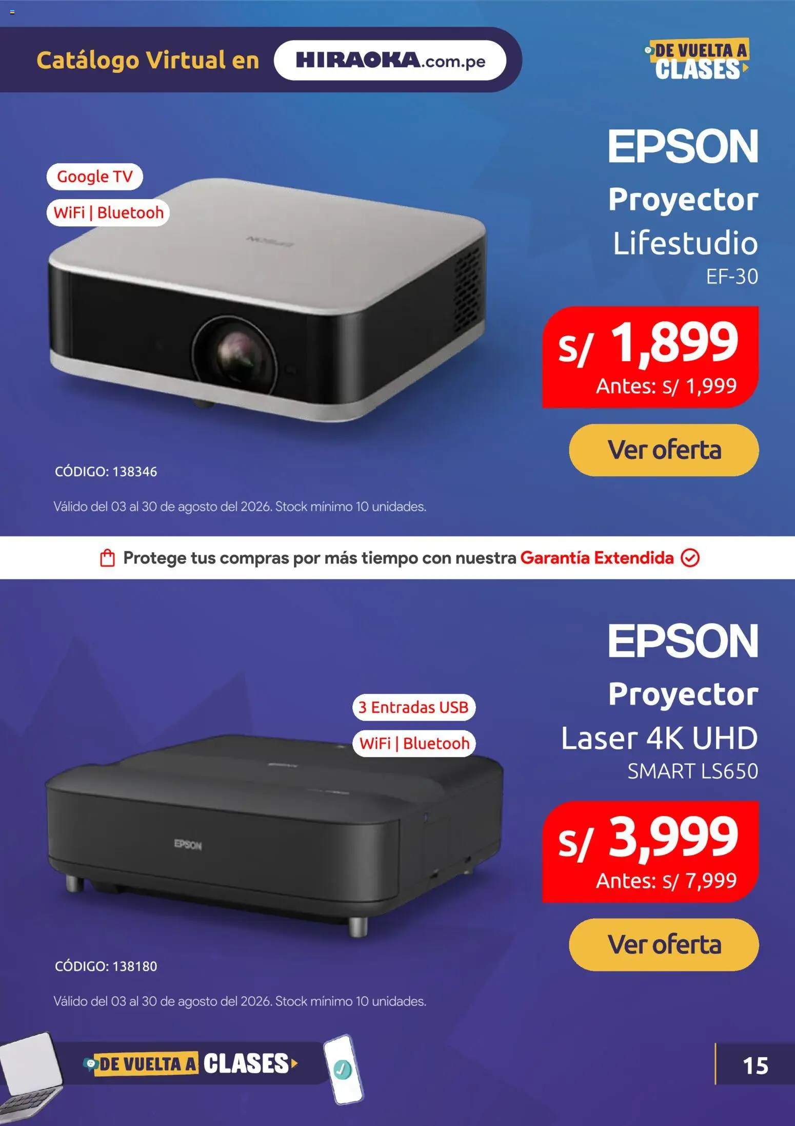 Catálogo Hiraoka válido desde 03/08/2026 | Página: 16 | Productos: USB