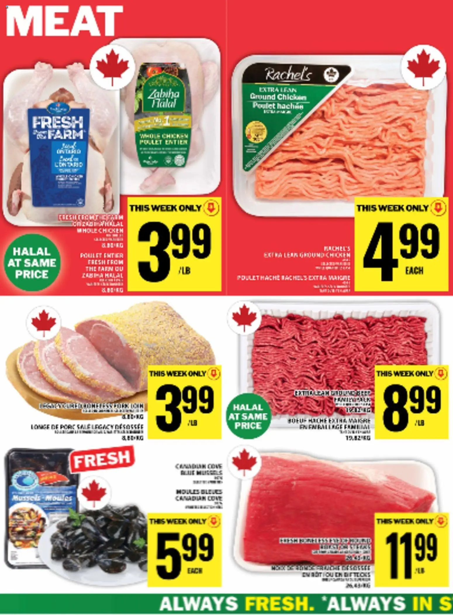 Food Basics flyer valid from 11.06.2026 | Page: 15 | Products: Chicken