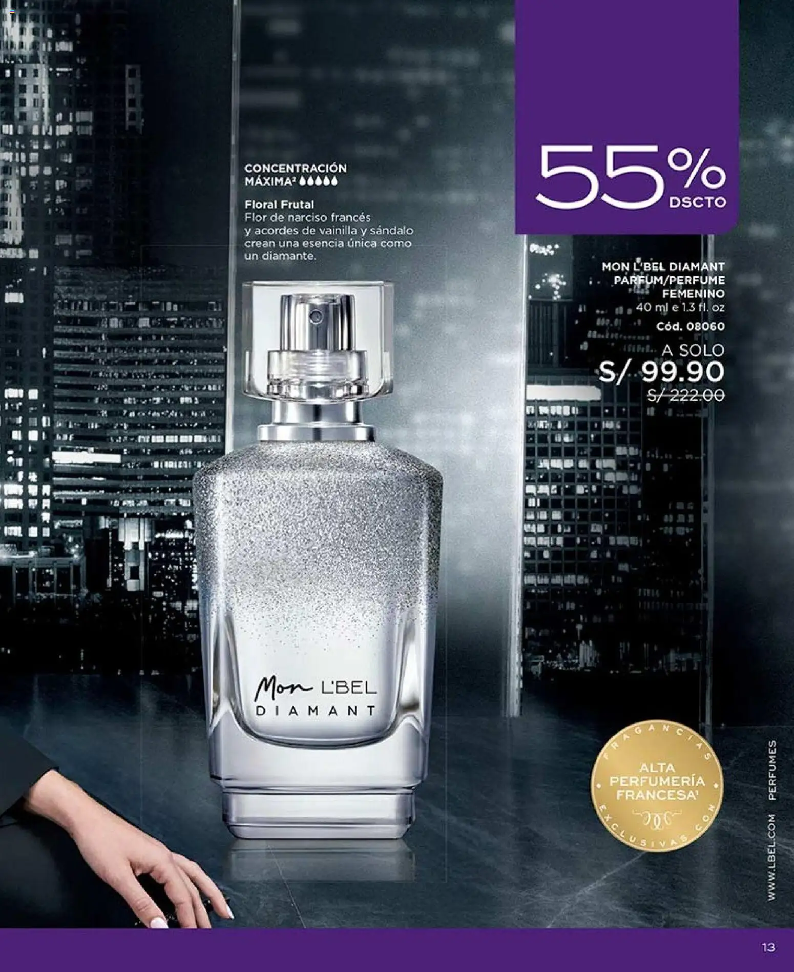 Catálogo L'Bel válido desde 22/08/2026 | Página: 13 | Productos: Perfumes, Vainilla, Narciso