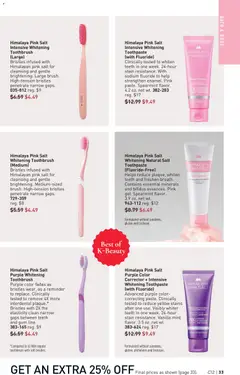 Preview of Avon weekly ads valid from 03.06.2026 | Page: 33 | Products: Bath, Toothpaste, Toothbrush, Salt