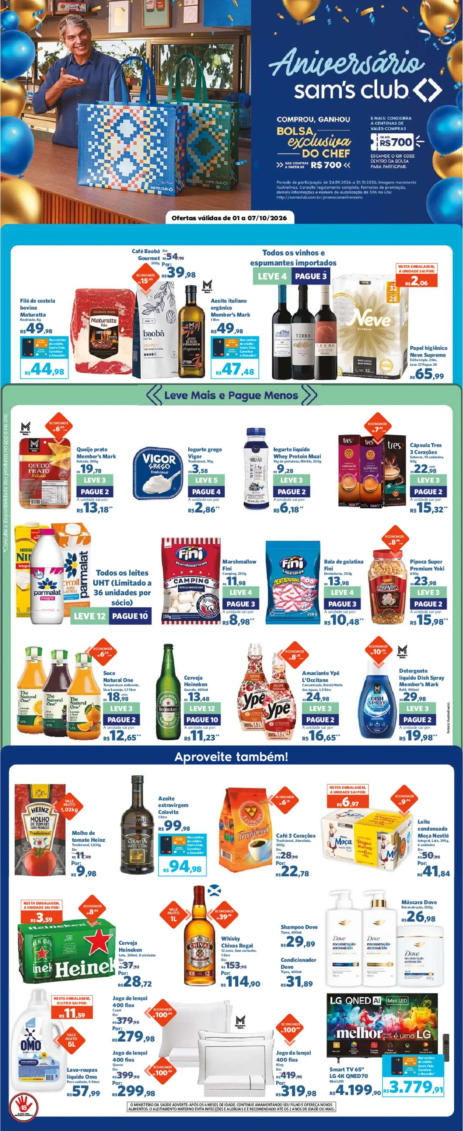 Sam's Club Folheto - válido de 01/10/2026 | Página: 1
