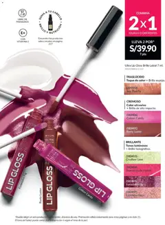Vista previa de folleto Avon catálogo - Campaña 11 de la Avon válido desde 01/07/2026 | Página: 14 | Productos: Espejo