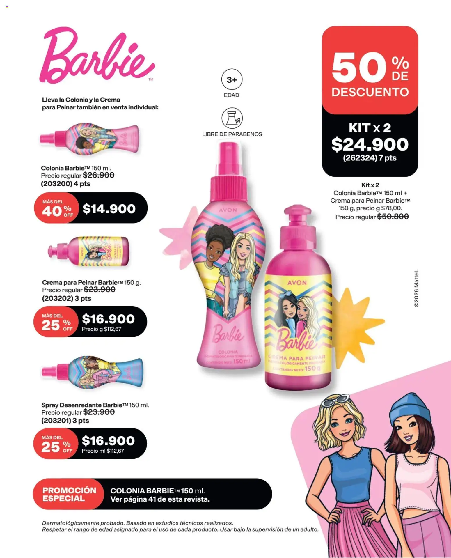 Avon revista - valida desde el 03/08/2026 | Página: 195 | Productos: Bajo, Crema, Individual