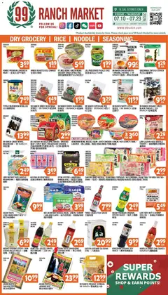 Preview of 99 Ranch Market weekly ads valid from 07/10/2026 | Page: 1 | Products: Vinegar, Rice, Noodles, Beef