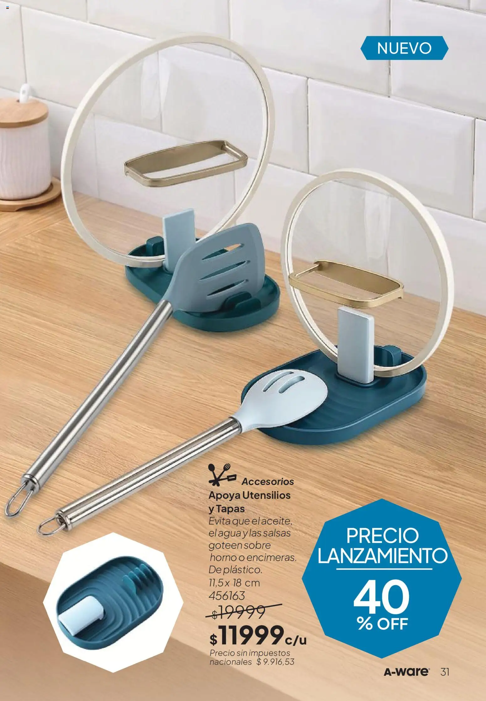 Tupperware Folleto │ válido desde el 18/09/2026 | Página: 32 | Productos: Horno, Sobre, Salsas, Agua