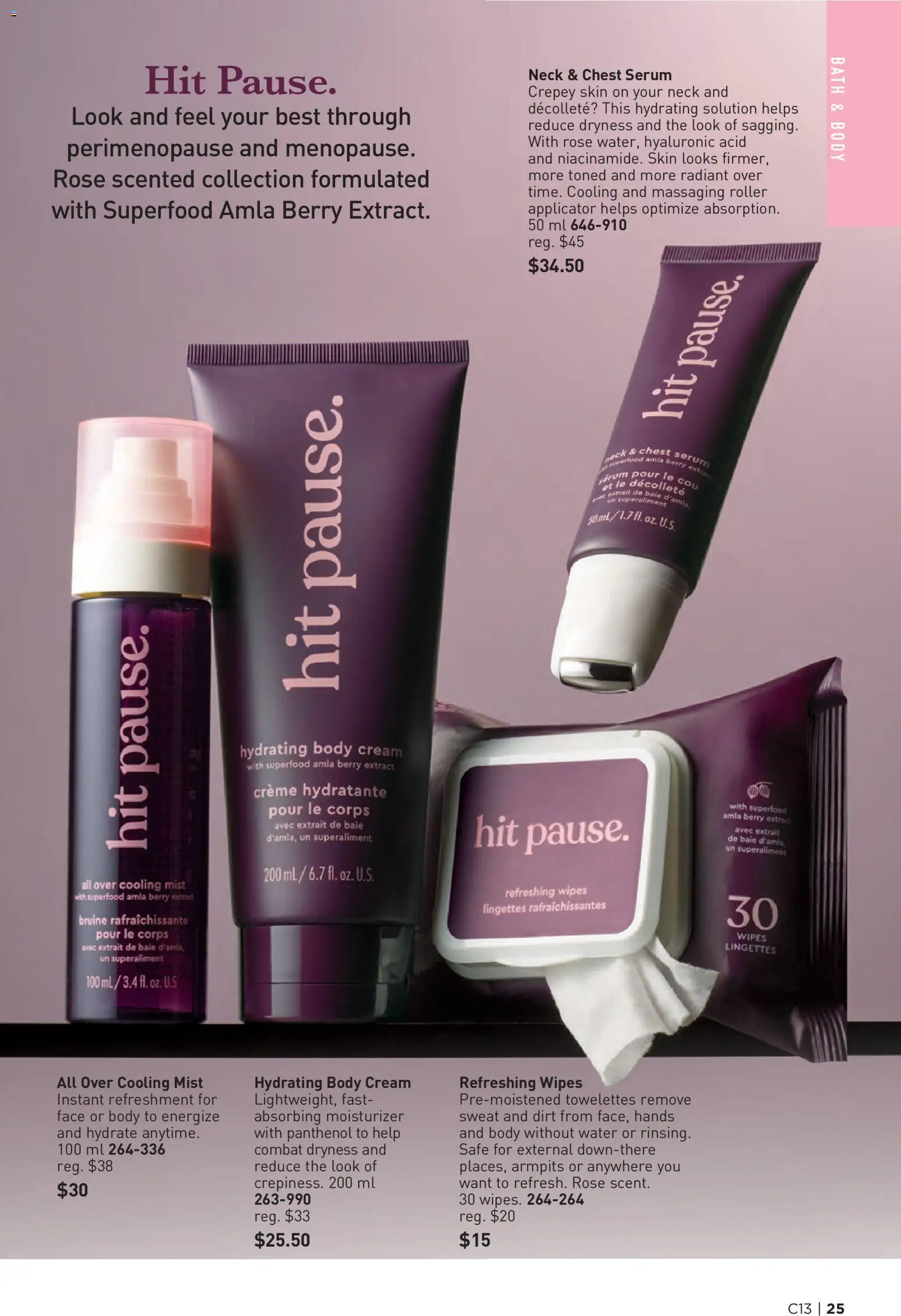 Avon flyer valid from 18.06.2026 | Page: 25