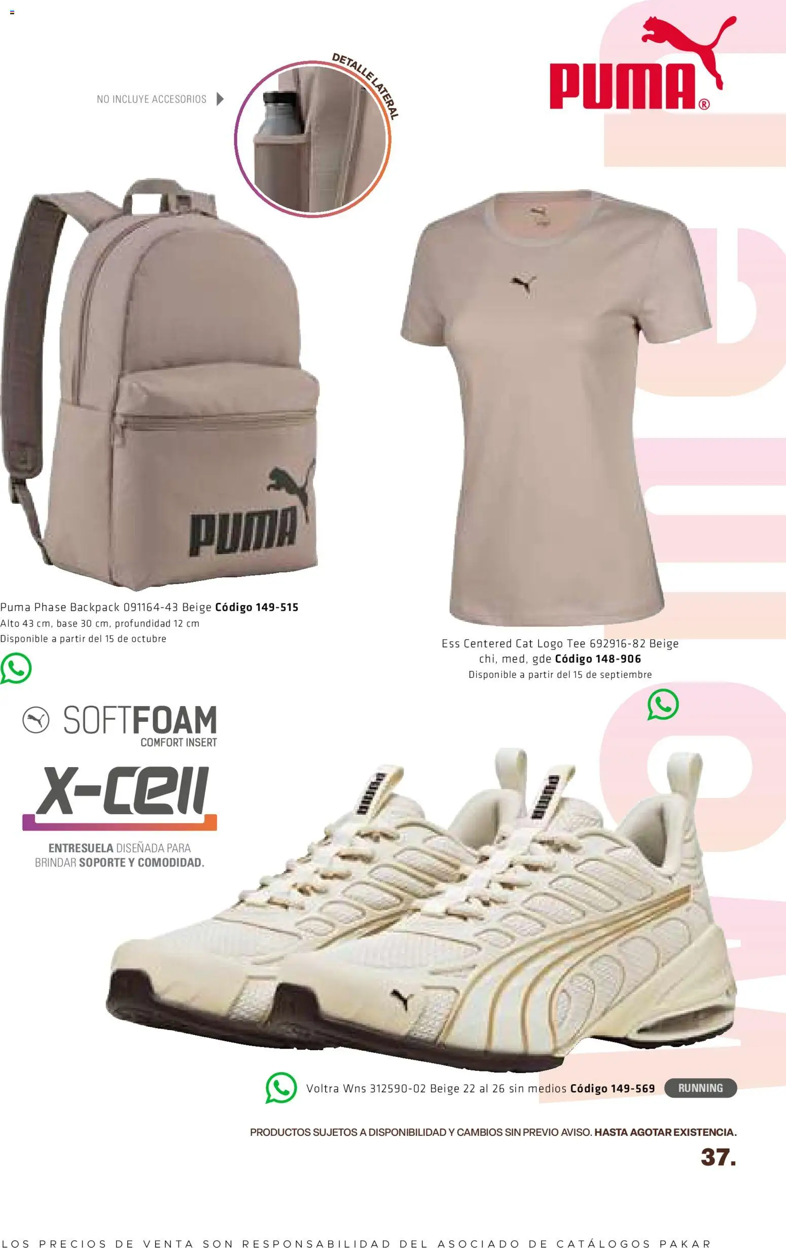 Nuevas ofertas de SC Pakar válidas en toda la República Mexicana desde el 28/08/2026. ¡Encuentra las mejores ofertas en SC Pakar catálogo Otoño! | Página: 37