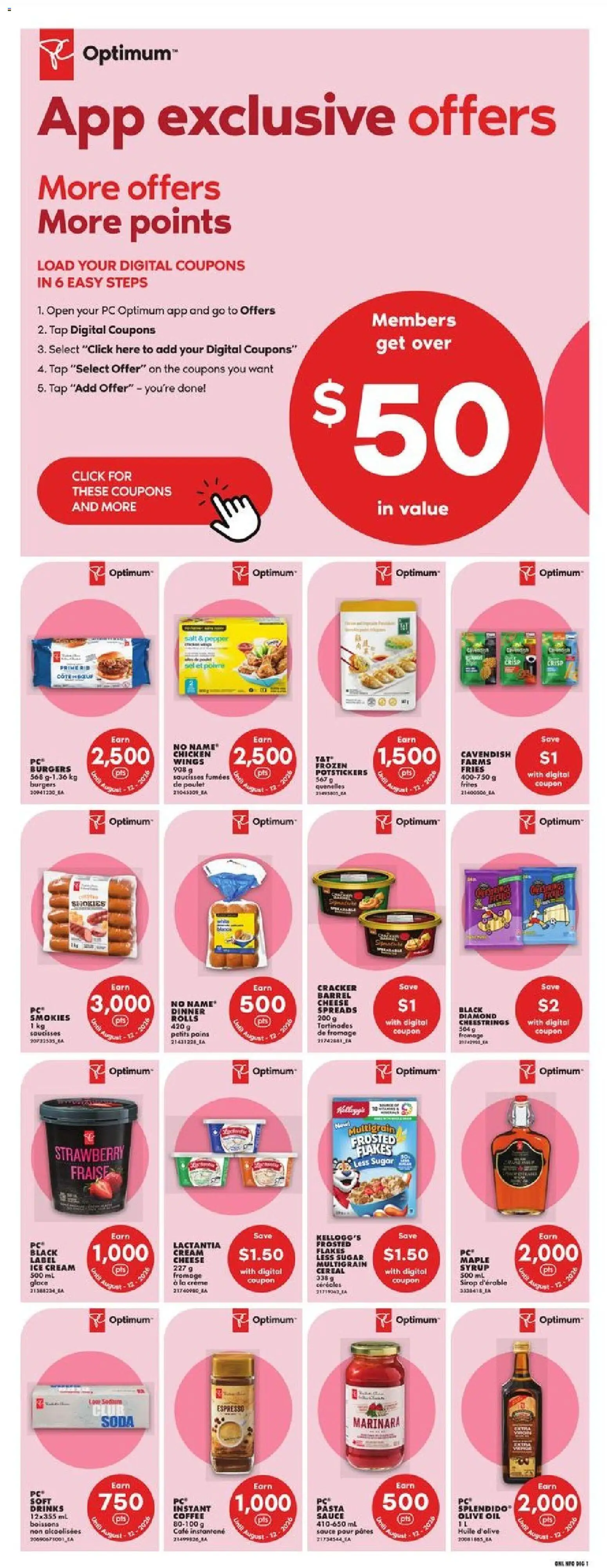 No Frills flyer valid from Jul 16, 2026 | Page: 16 | Products: Pasta, Burgers, Olive oil, Coffee