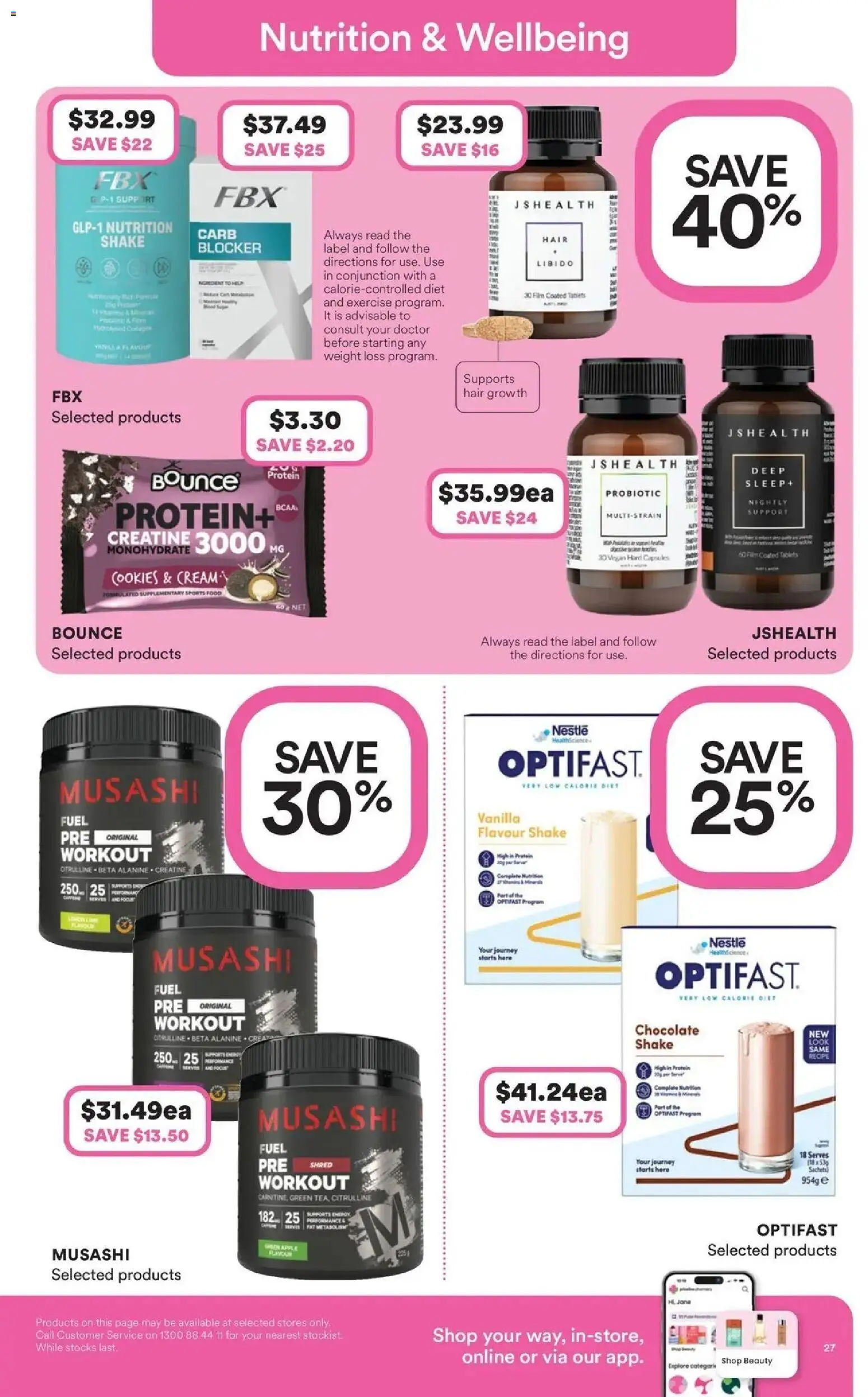 Priceline Pharmacy catalogue Armadale - 27/08/2026 > weekly / monthly specials | Page: 27 | Products: Chocolate, Sachets, Capsules, Weight