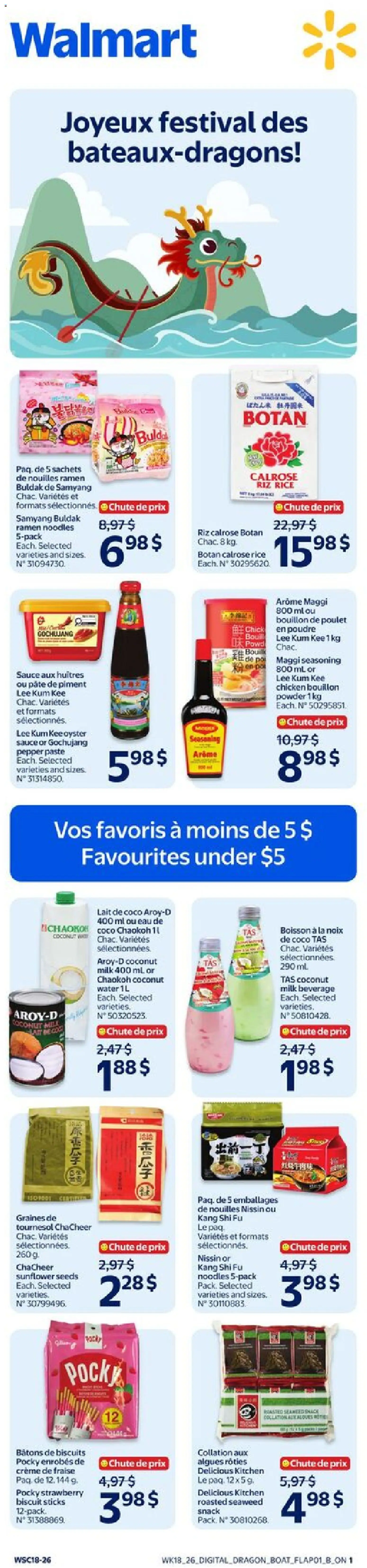 Walmart flyer valid from 28.05.2026 | Page: 1