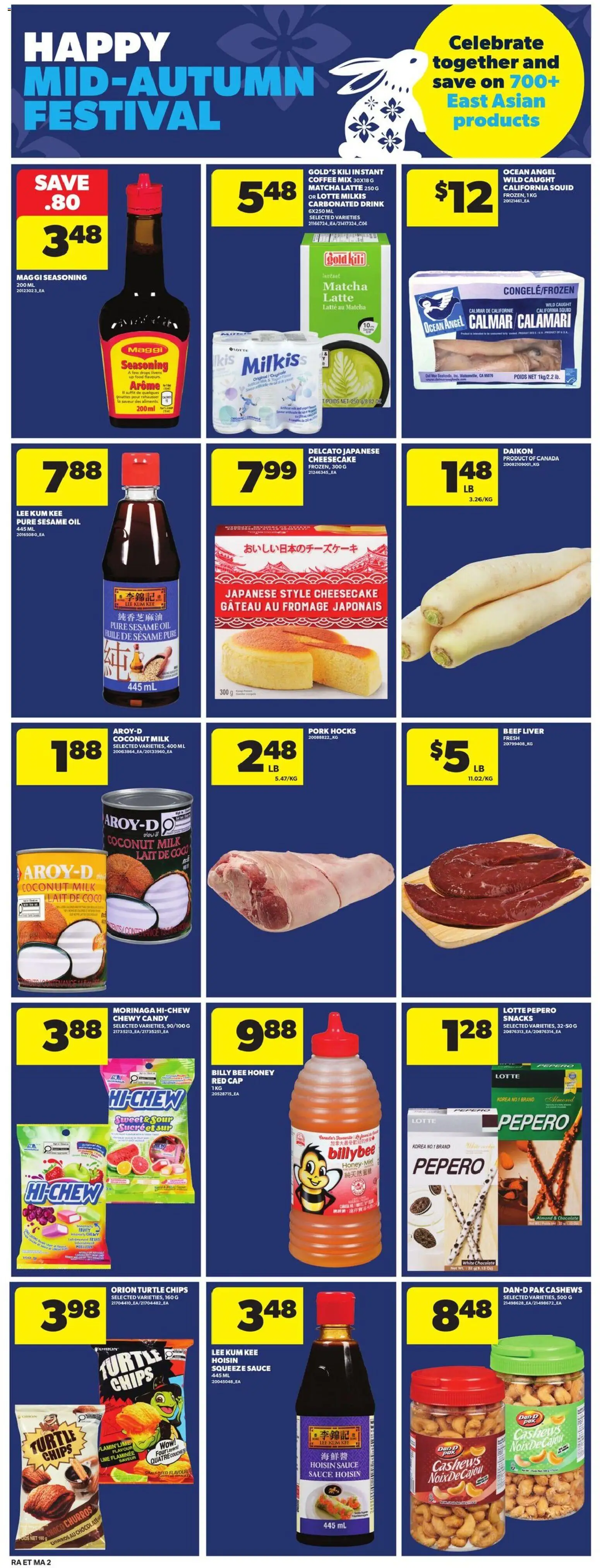 Atlantic Superstore flyer valid from Sep 10, 2026 | Page: 16