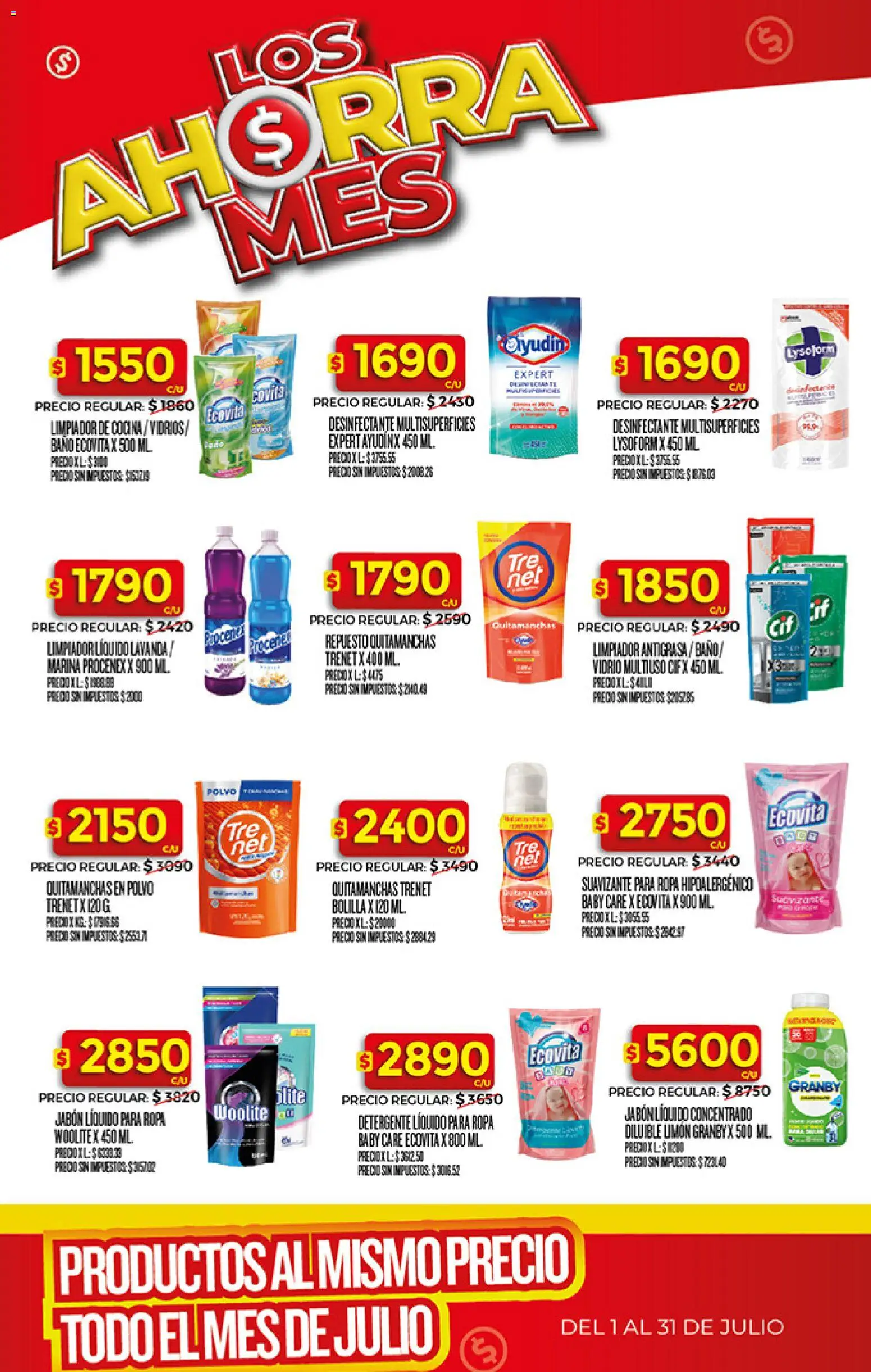 Supermercado DIA Ofertas │ válido desde el 01/07/2026 | Página: 20