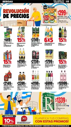 Vista previa Yaguar catálogo válido desde el 25.05.2026 | Página: 4