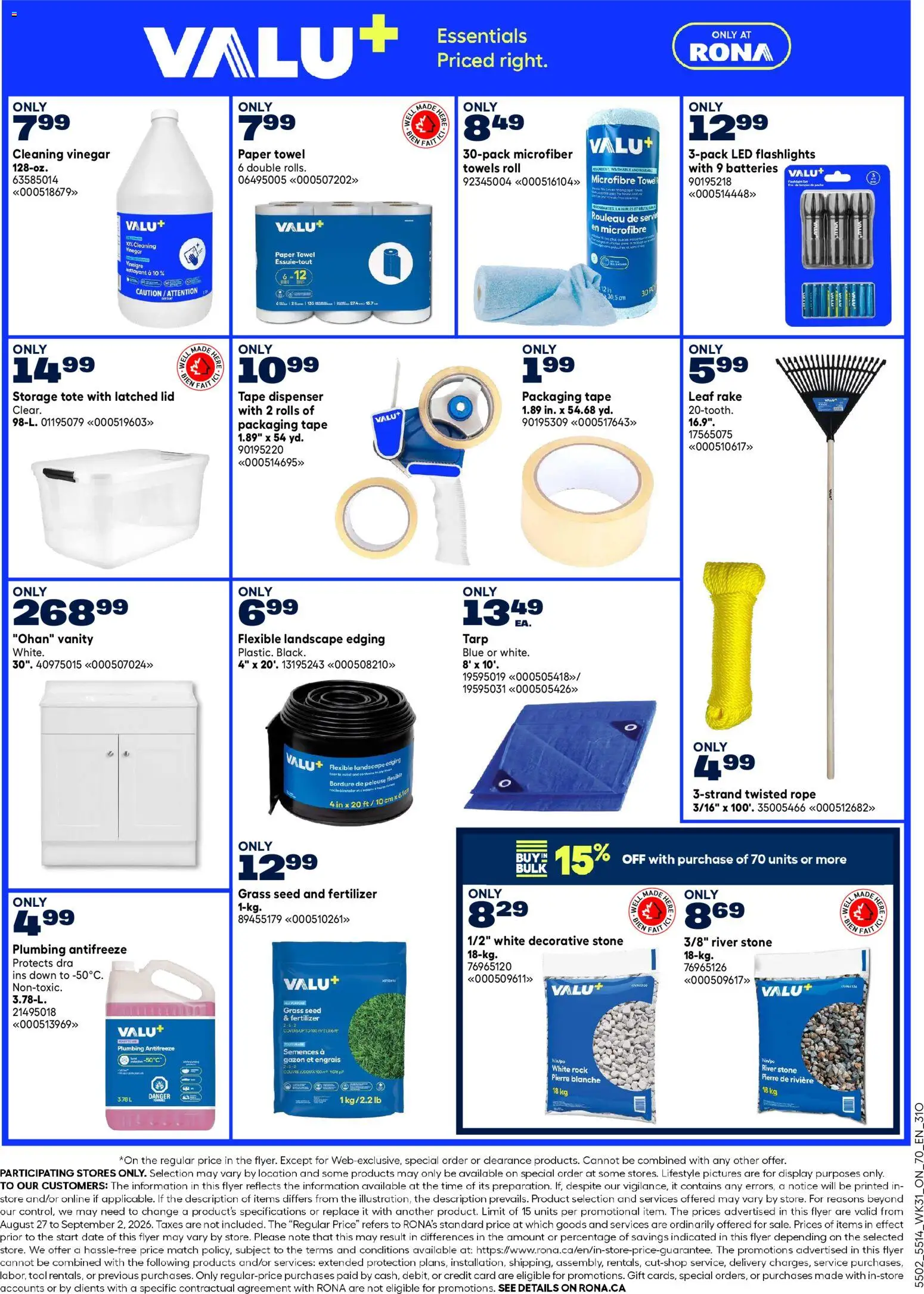 Rona flyer valid from Aug 27, 2026 | Page: 5 | Products: Tiles, Box, Mirror