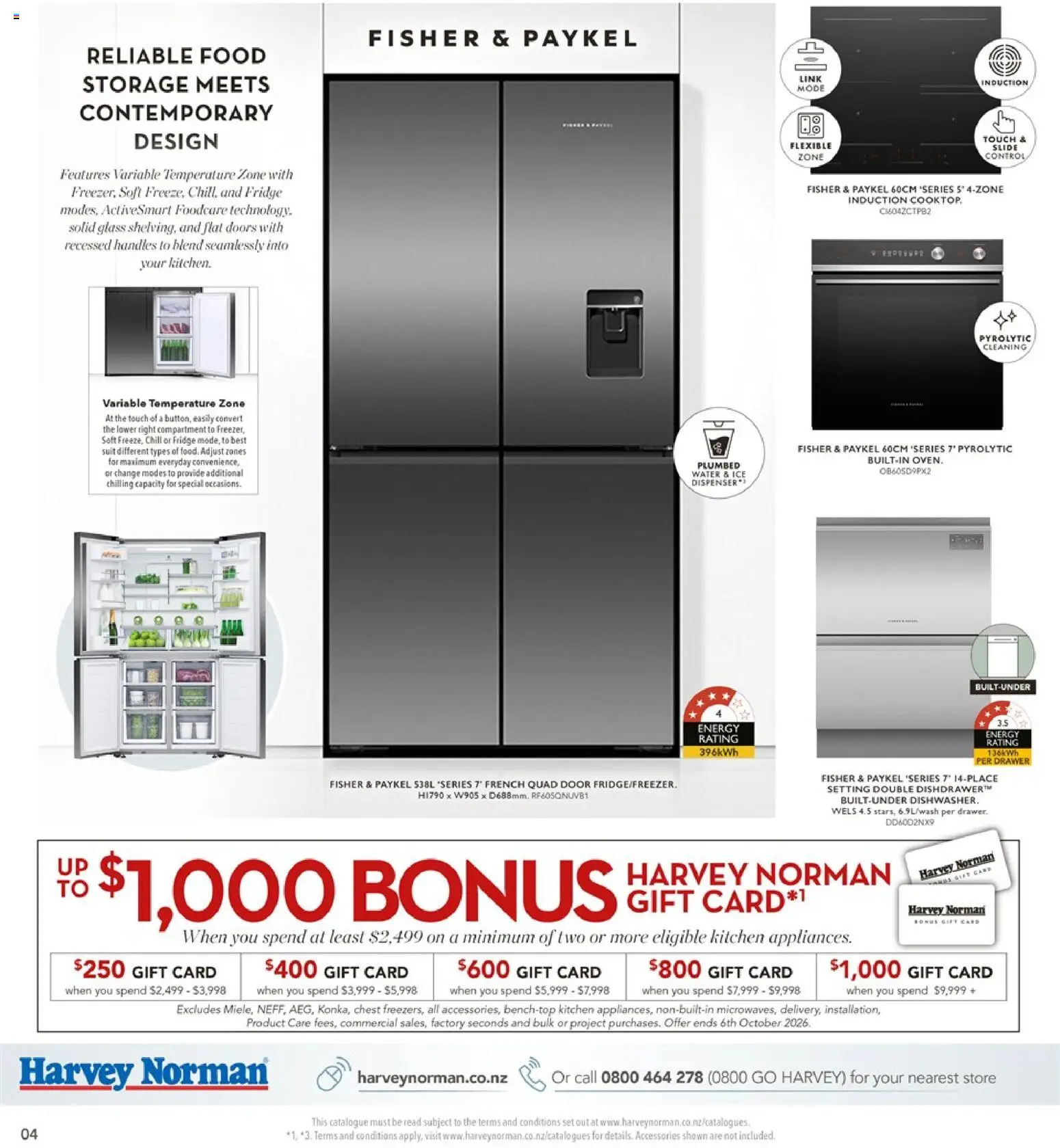 Harvey Norman catalogue from 26 Aug 2026 | Page: 4