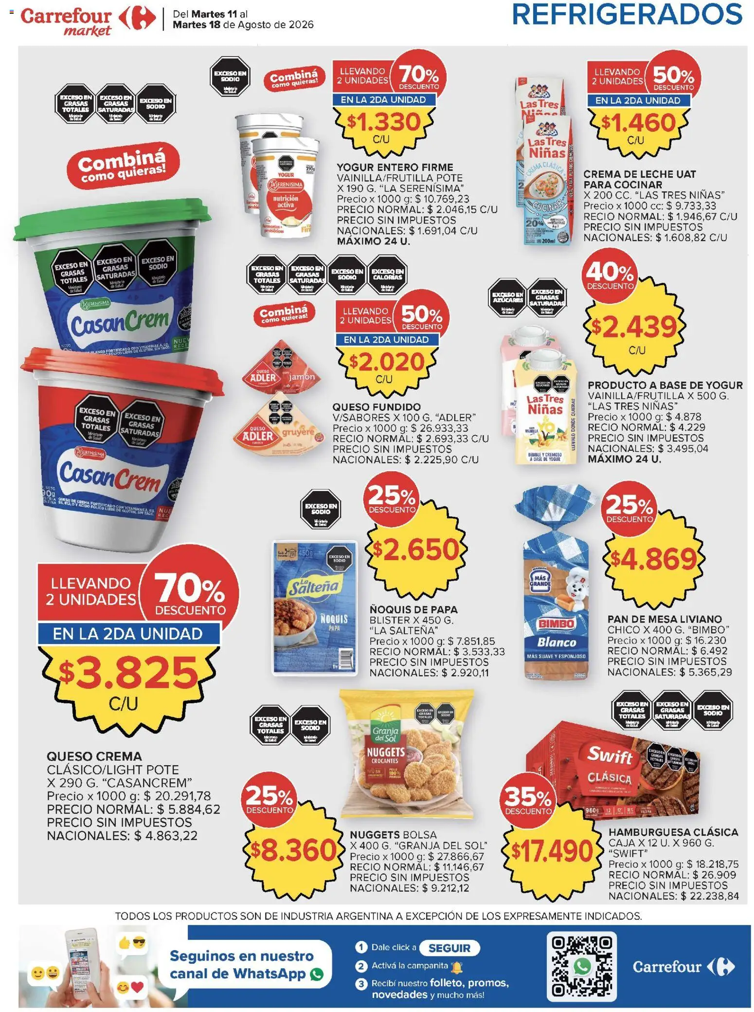 Carrefour Market catálogo │ válido desde el 11/08/2026 | Página: 5 | Productos: Queso crema, Queso fundido, Leche, Jamón