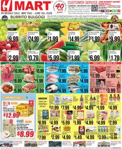 Preview of Hmart weekly ads valid from 29.05.2026
