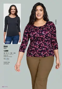 Vista previa de Ilusión catálogo Verano, nuevo folleto de la tienda, válido en México a partir del 01.06.2026 | Página: 225