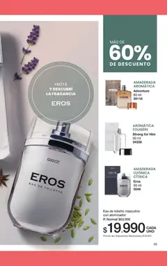 Vista previa Gigot - CAMPAÑA 12 válido desde el 31/07/2026 | Página: 45 | Productos: Fragancia, Eau de toilette