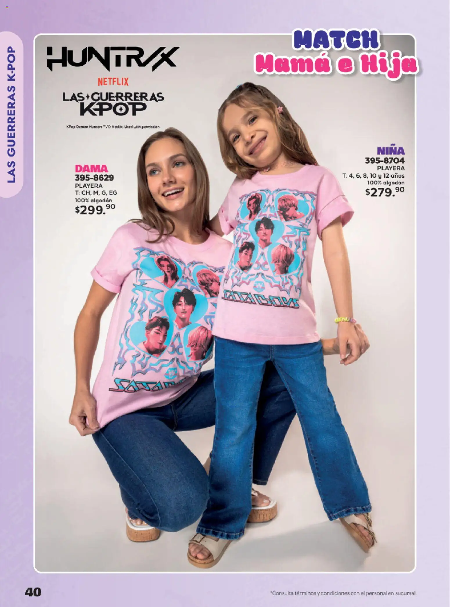 Nuevas ofertas de Andrea válidas en toda la República Mexicana desde el 24.05.2026. ¡Encuentra las mejores ofertas en Andrea catálogo Lo más divertindo en ropa! | Página: 40 | Productos: Algodón, Playera