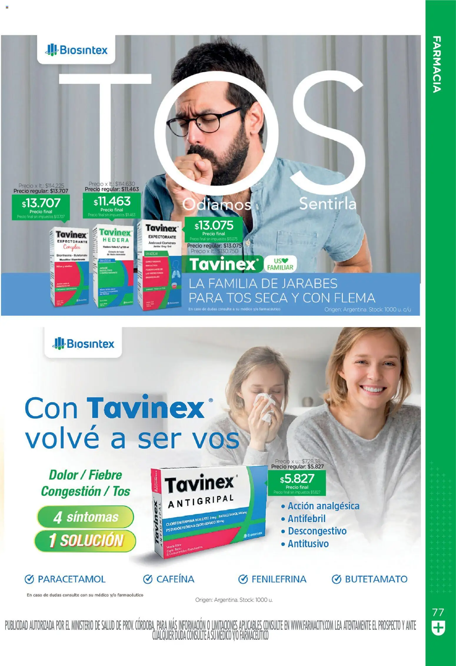 Farmacity catálogo │ válido desde el 01/09/2026 | Página: 77 | Productos: Azucar, Antigripal
