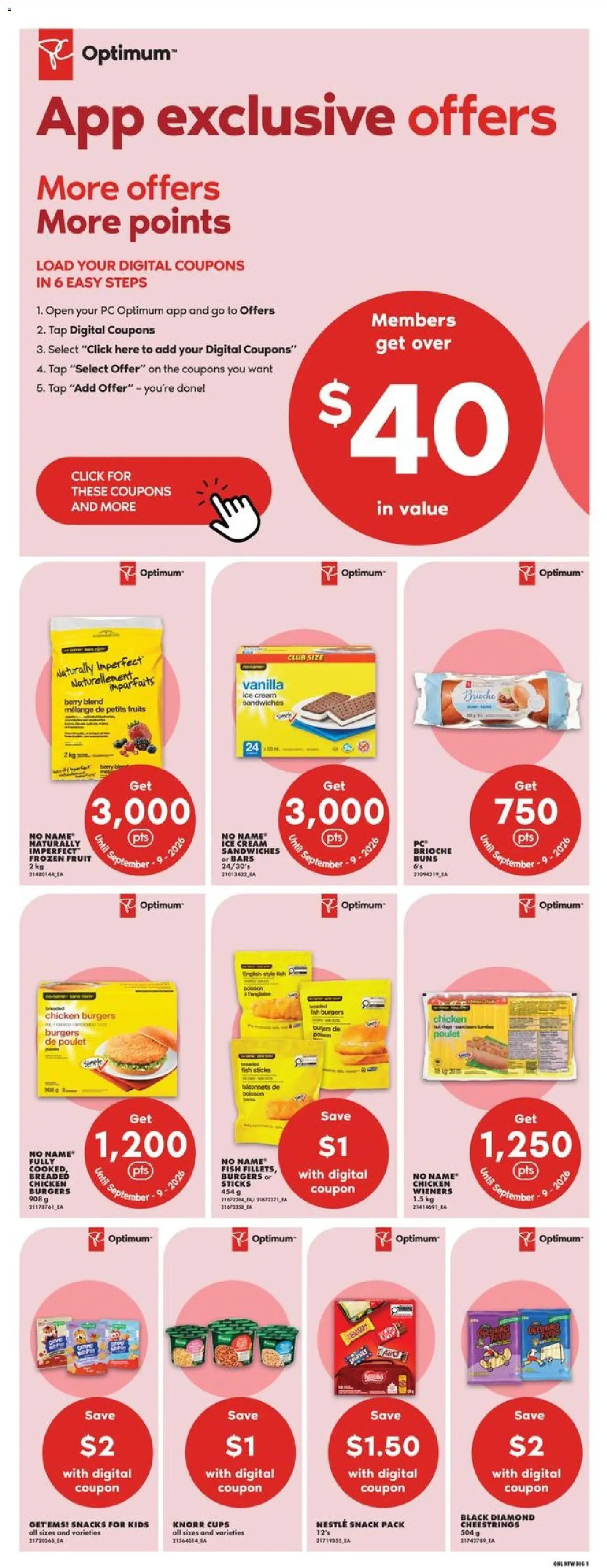 No Frills flyer valid from Aug 20, 2026 | Page: 11 | Products: Fruit, PC, Burgers, Snacks