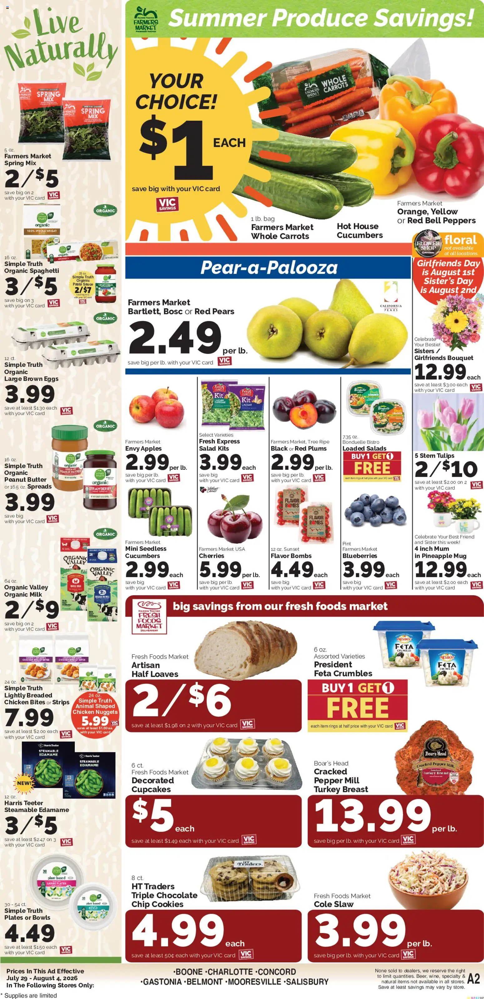 Harris Teeter Weekly Ad - valid from 07/29/2026 | Page: 13