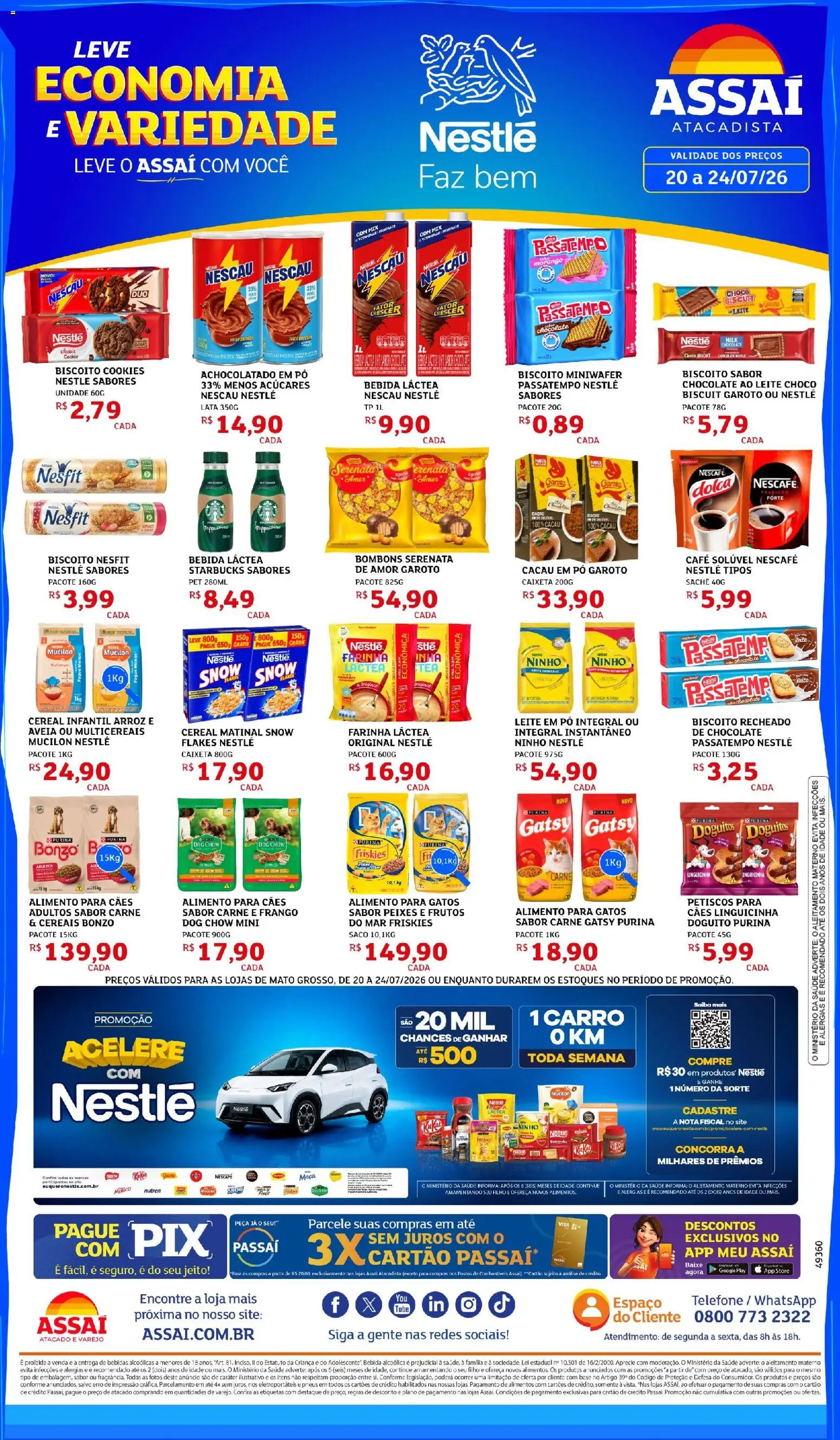 Assaí Atacadista Folheto - válido de 20/07/2026 | Página: 1 | Produtos: Café, Base, Aveia, Cookies