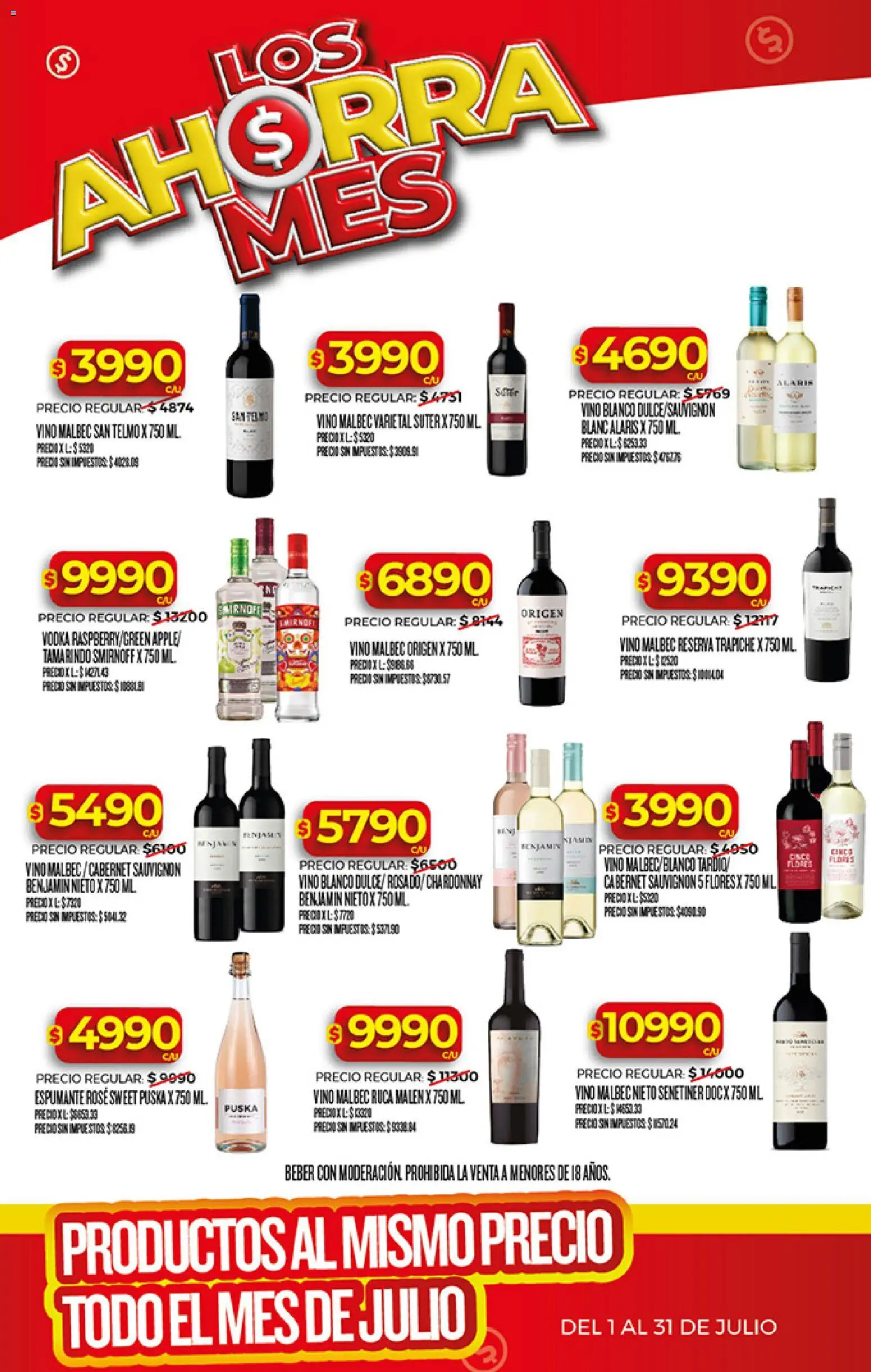 Supermercado DIA Ofertas │ válido desde el 01/07/2026 | Página: 12