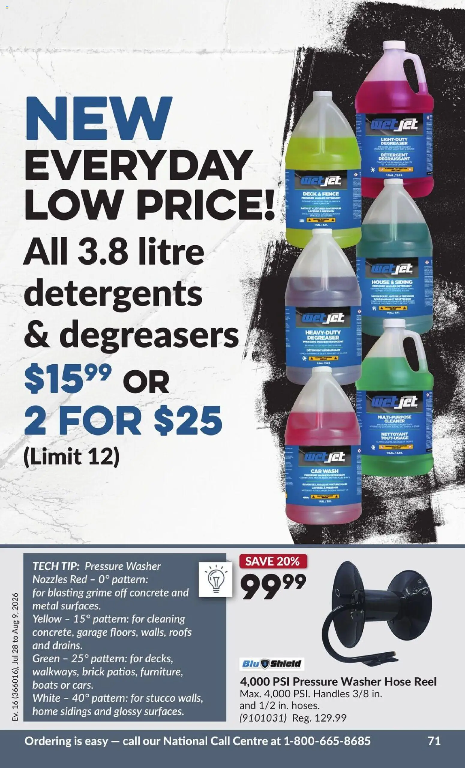 Princess Auto flyer valid from Jul 28, 2026 | Page: 76 | Products: Detergent