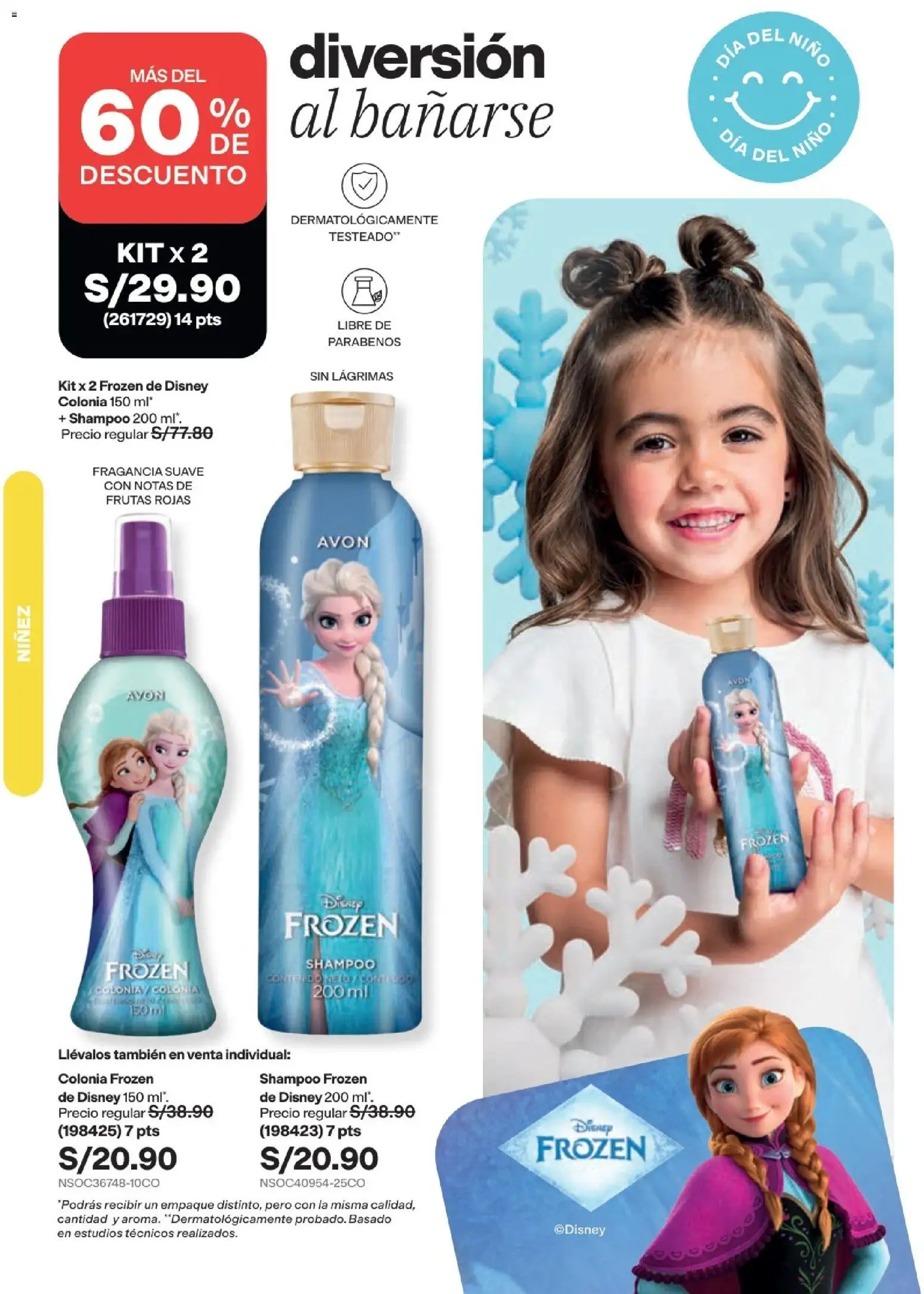Catálogo Avon válido desde 22/07/2026 | Página: 207 | Productos: Shampoo, Empaque, Fragancia