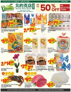 Preview of Btrust Supermarket weekly flyer - Wilson from shop Btrust Supermarket valid from 19.06.2026