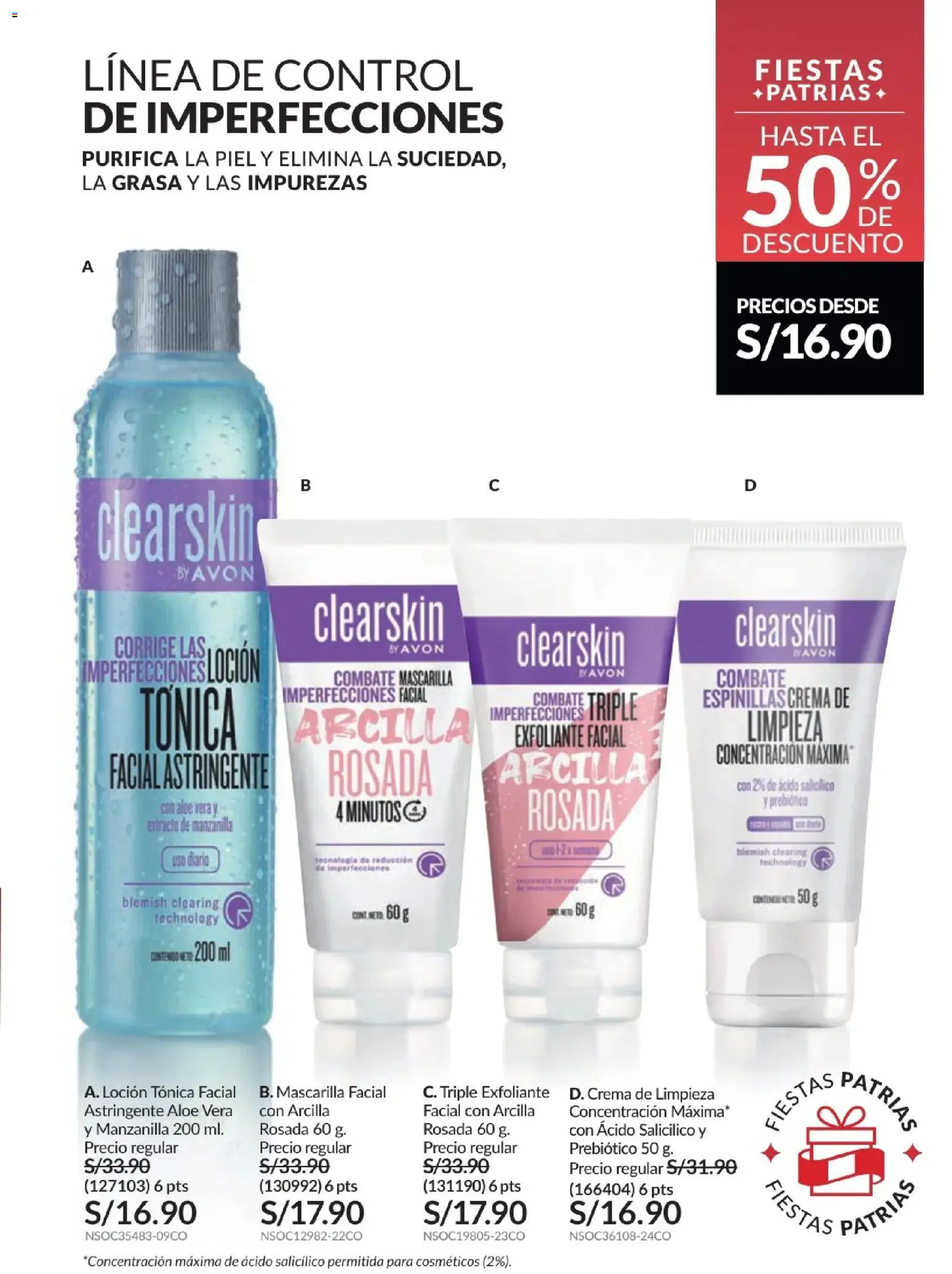 Catálogo Avon válido desde 01/07/2026 | Página: 126 | Productos: Exfoliante, Crema