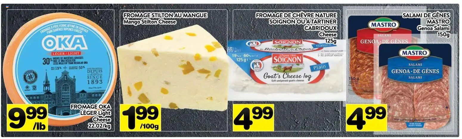 Pa Supermarché flyer valid from Oct 12, 2026 | Page: 8