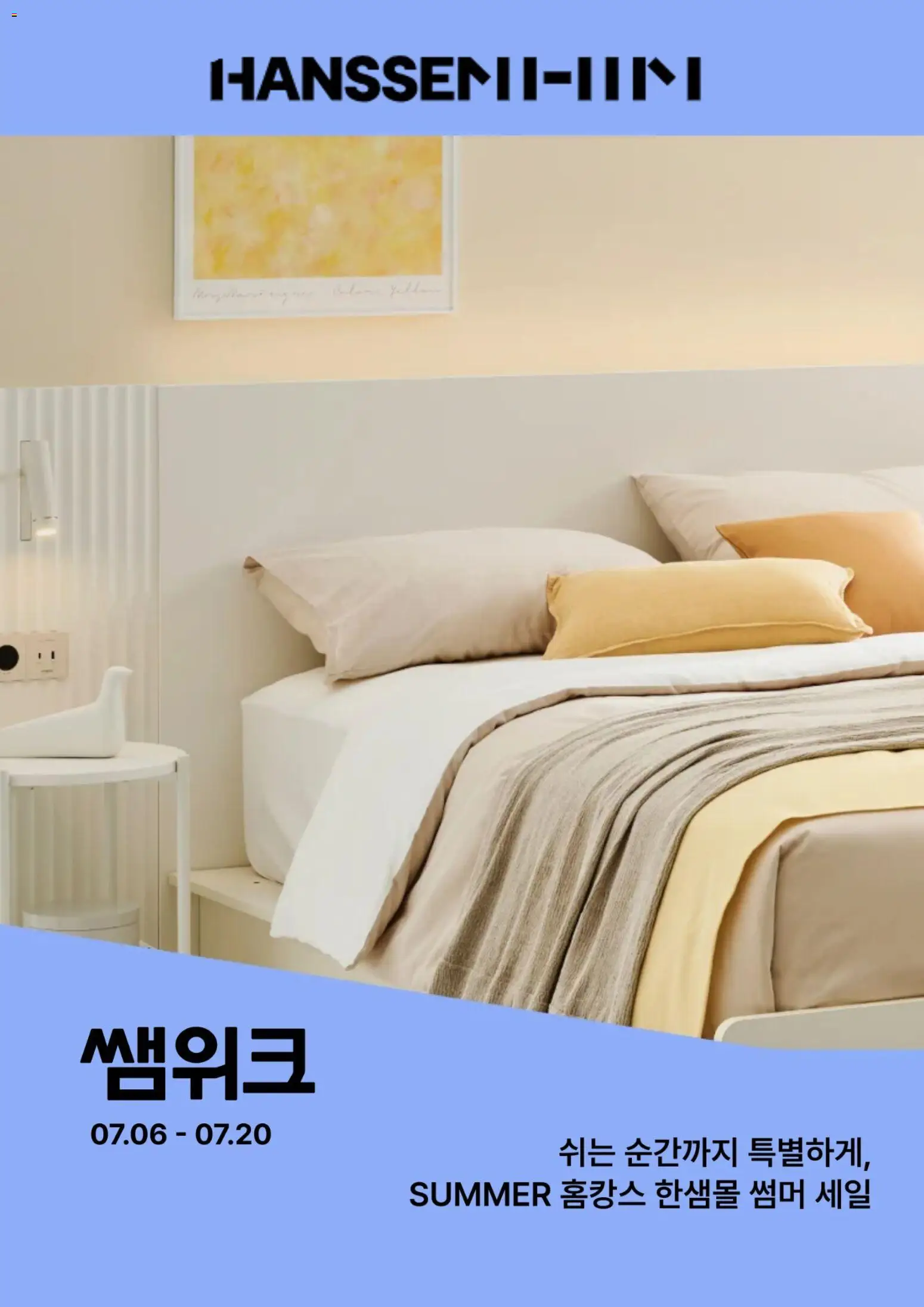  | 페이지: 1
