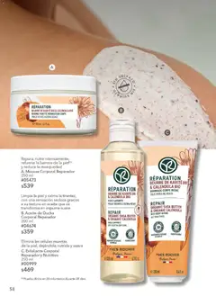 Vista previa de Yves Rocher campaña 6 2026, nuevo folleto de la tienda, válido en México a partir del 21.04.2026 | Página: 58 | Productos: Aceite, Mousse, Espuma, Body