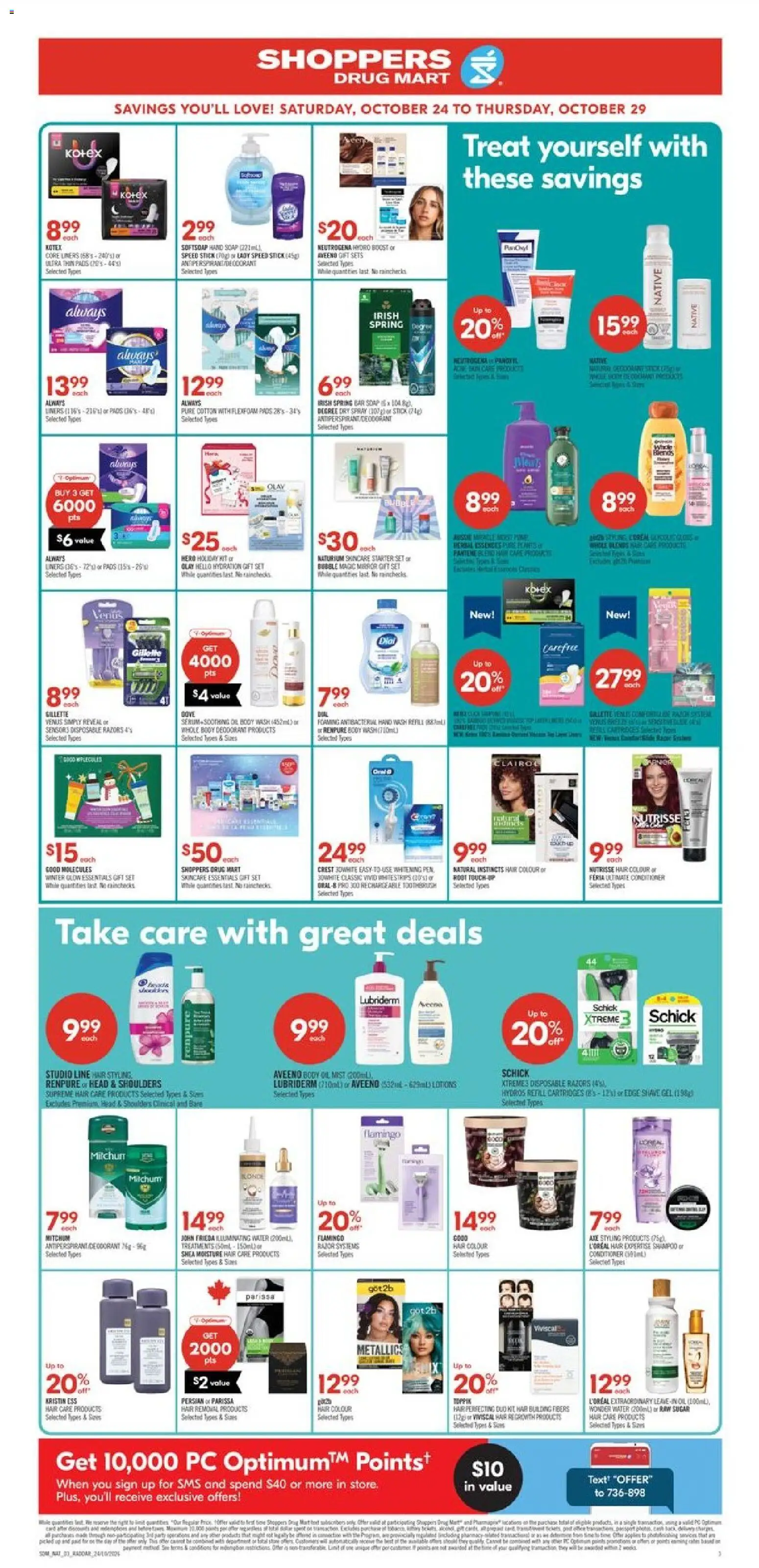 Shoppers flyer valid from Oct 24, 2026 | Page: 11
