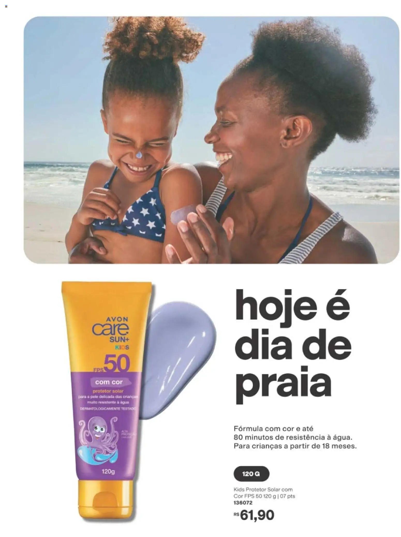 Avon Folheto - válido de 10/08/2026 | Página: 151 | Produtos: Protetor solar