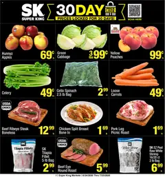 Preview of Super King weekly ads valid from 06/24/2026