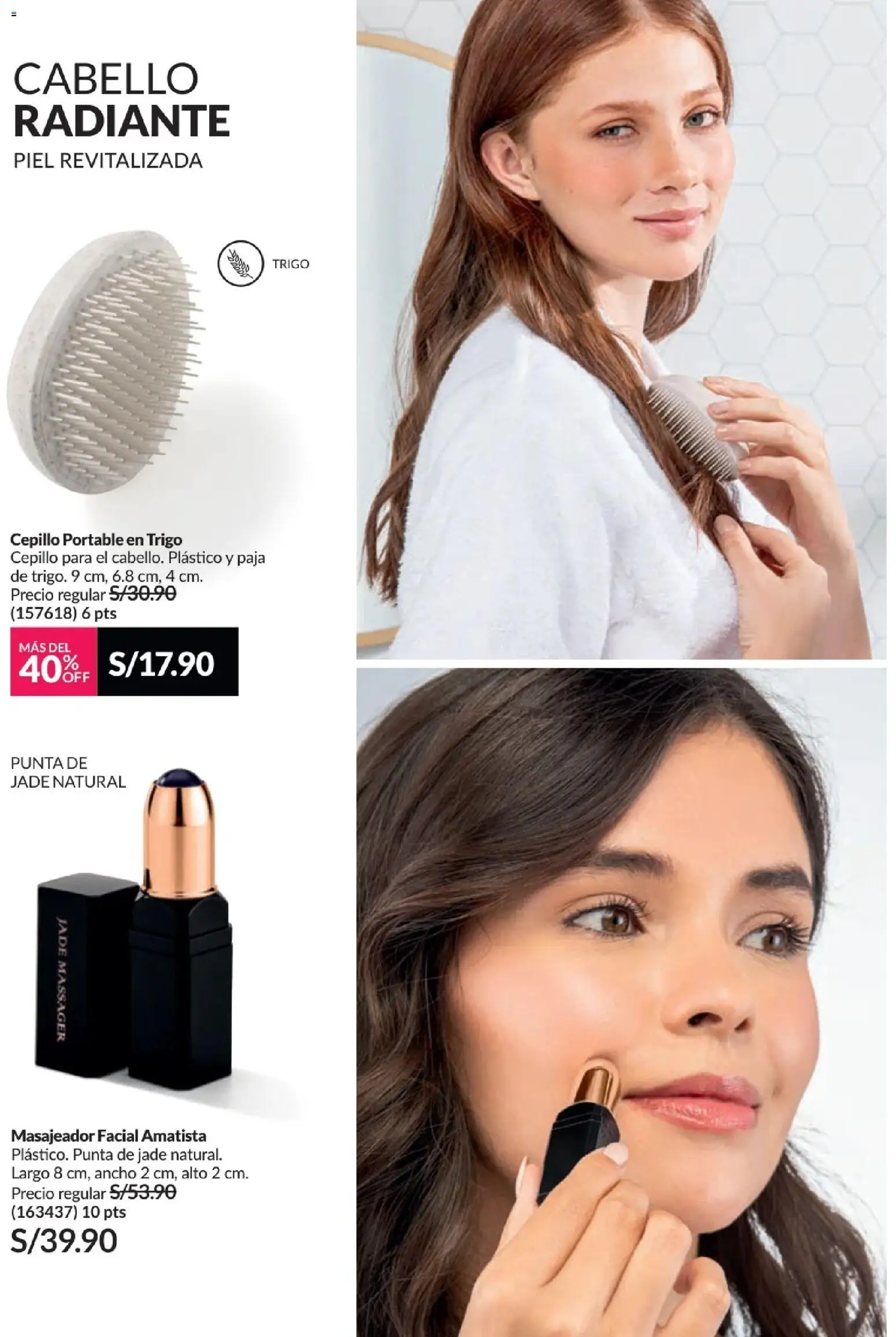 Catálogo Avon válido desde 01/07/2026 | Página: 185