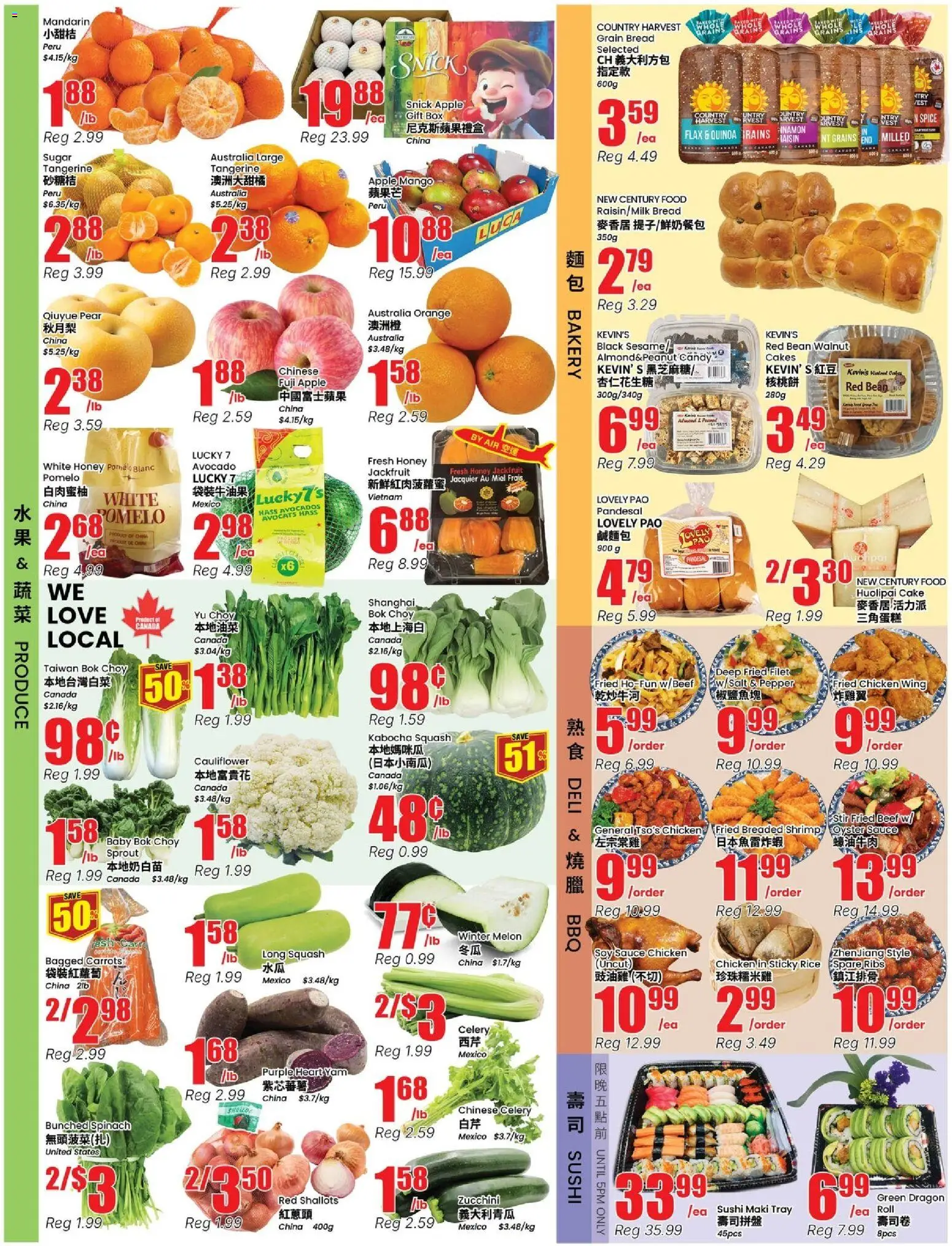 Btrust Supermarket flyer valid from Oct 30, 2026 | Page: 2