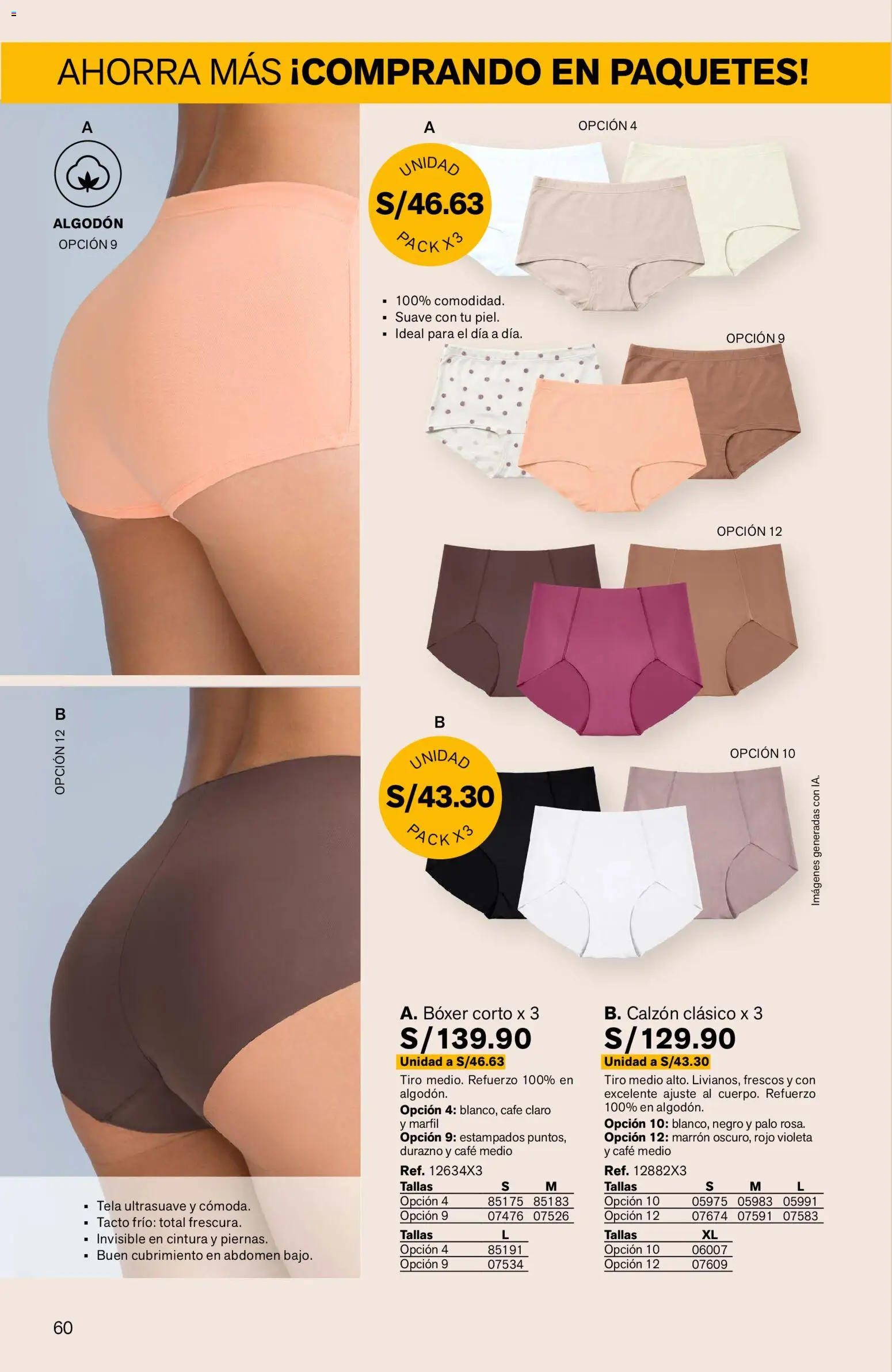 Catálogo Leonisa válido desde 04/08/2026 | Página: 60 | Productos: Café