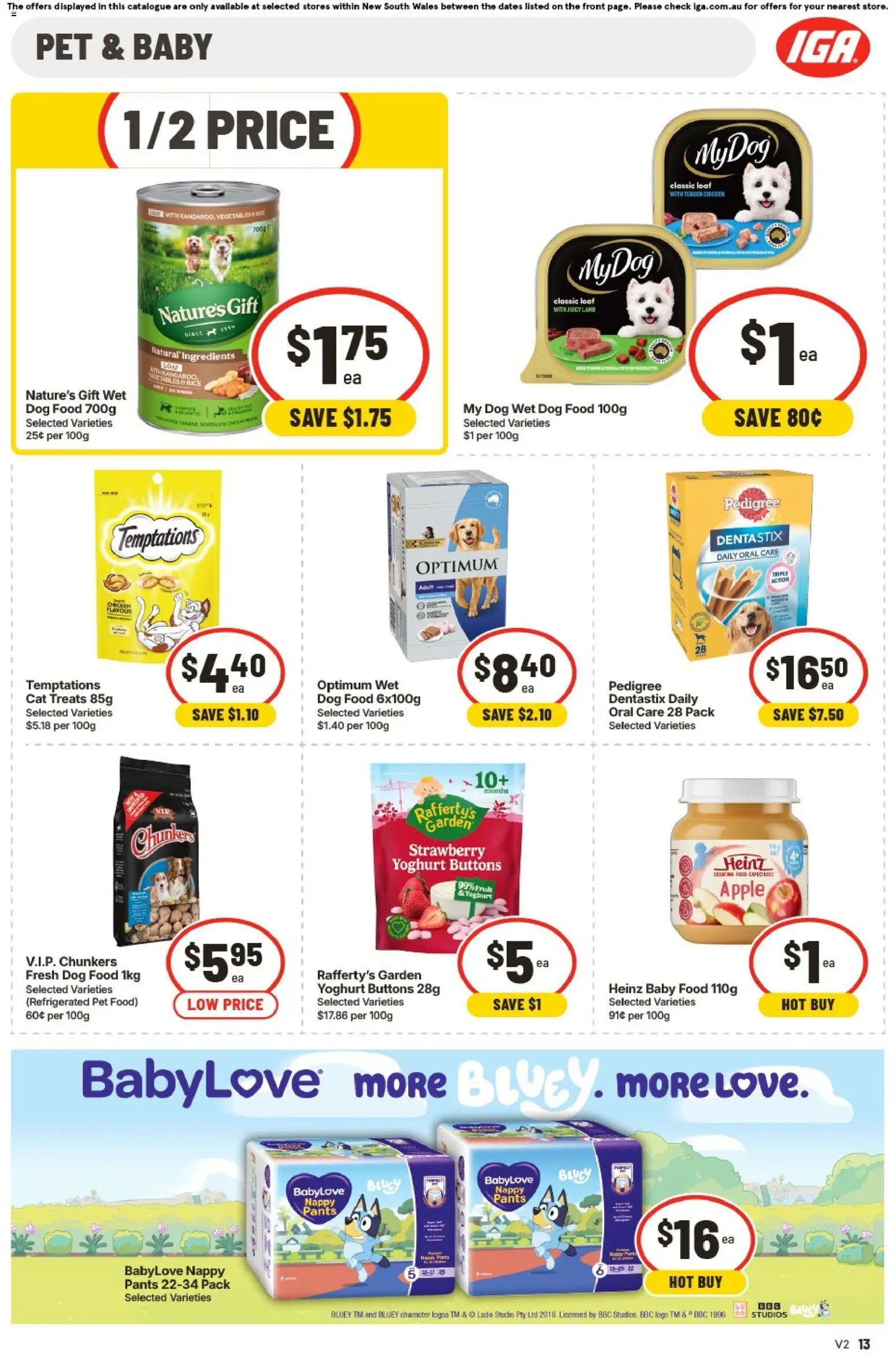 IGA catalogue - valid from 01/07/2026 | Page: 13 | Products: Yoghurt, Dog food, Pants, Vegetables