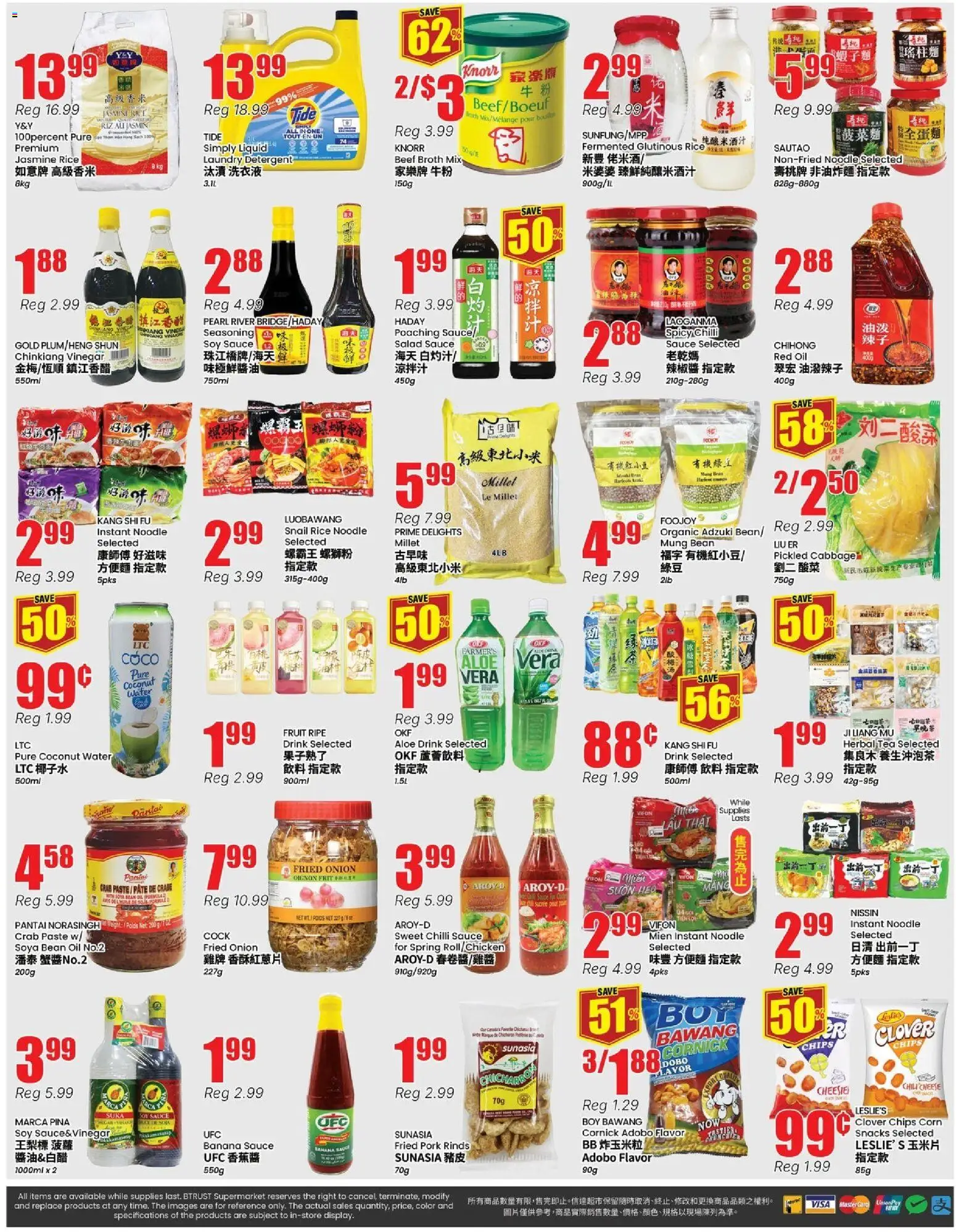 Btrust Supermarket flyer valid from Jul 3, 2026 | Page: 4 | Products: Beef, Chips, Detergent, Cheese