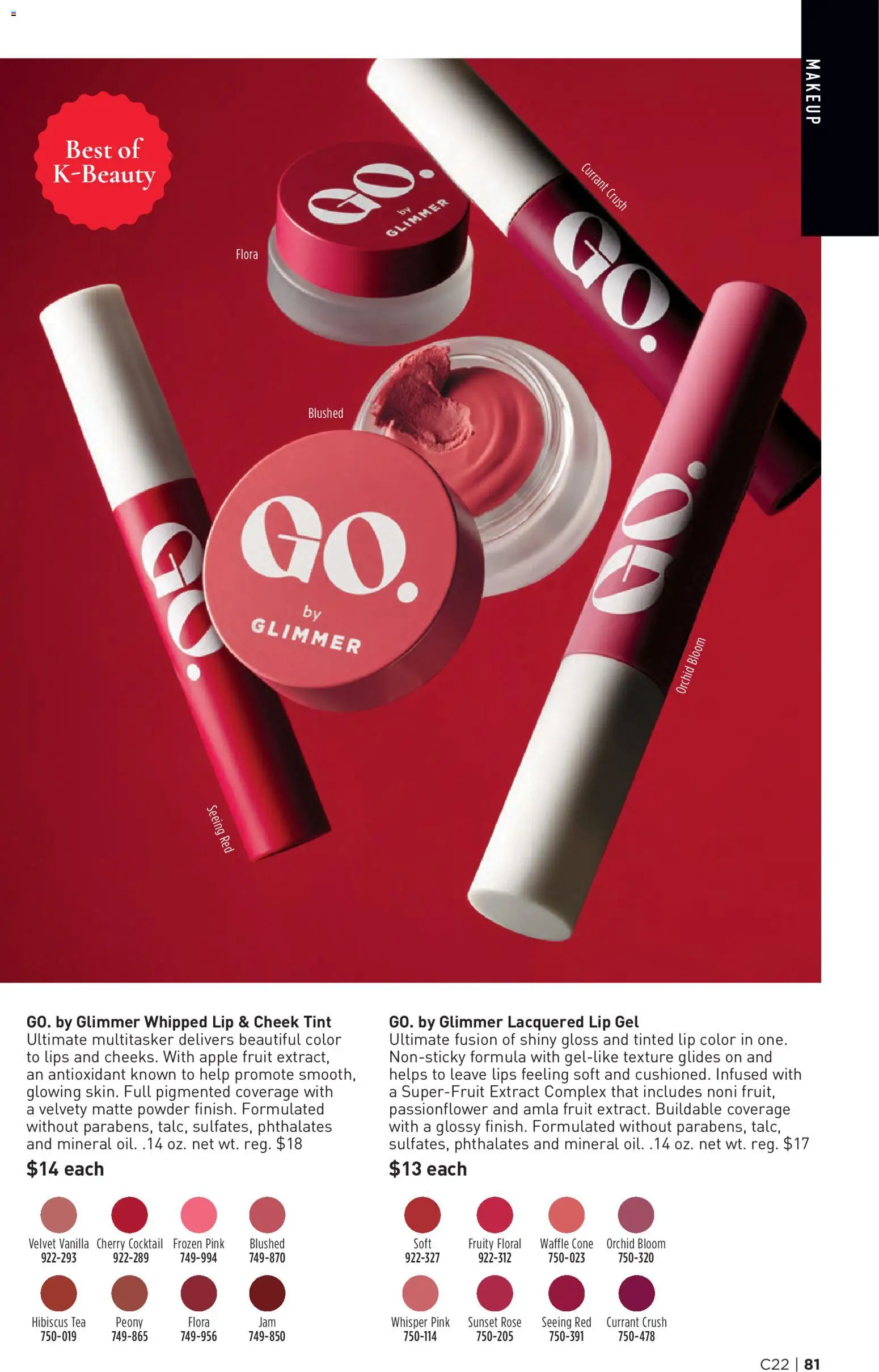 Avon Brochure - valid from 10/21/2026 | Page: 81