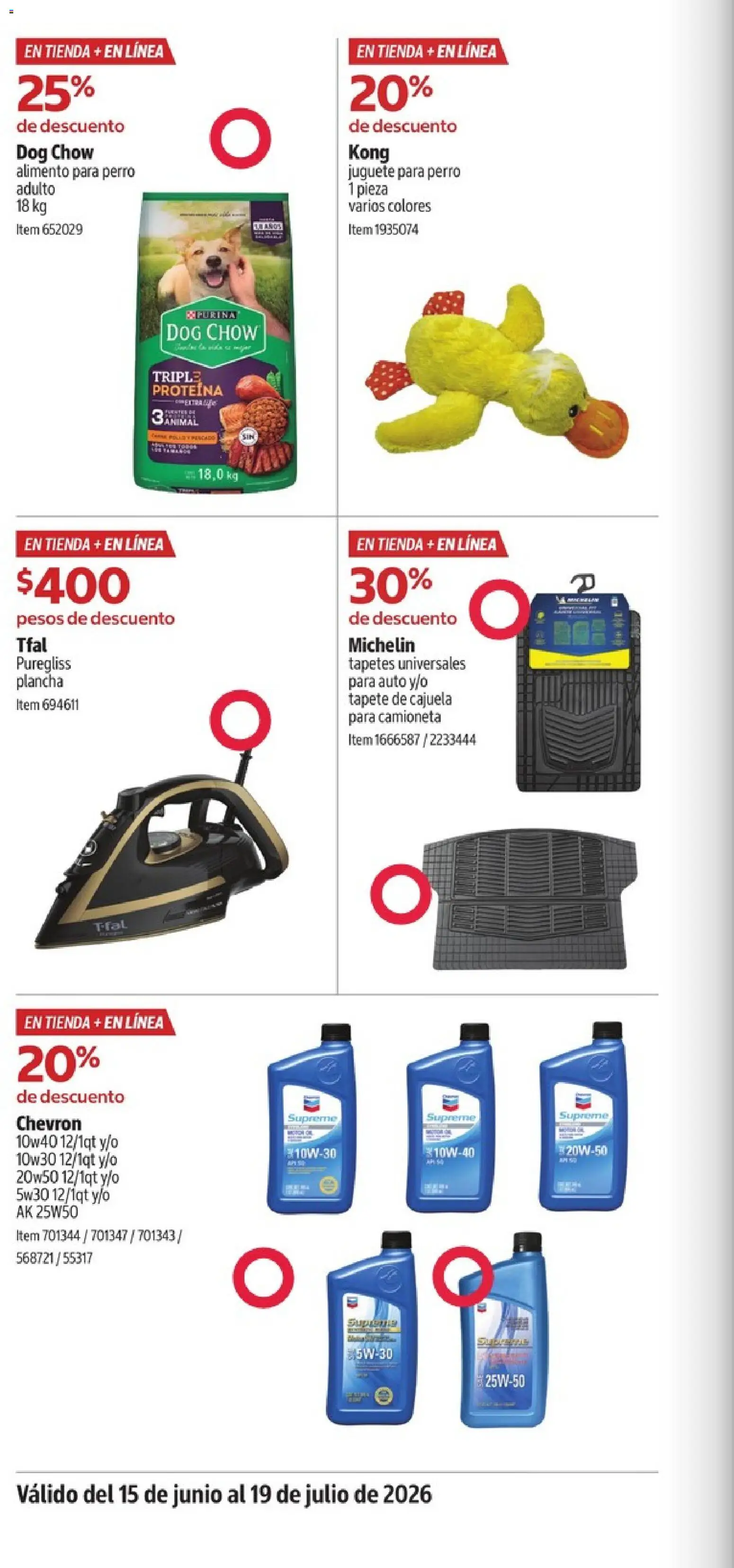 Nuevas ofertas de Costco válidas en toda la República Mexicana desde el 15/06/2026. ¡Encuentra las mejores ofertas en Costco catálogo Descuentos exclusivos! | Página: 16 | Productos: Plancha, Proteína, Tapete
