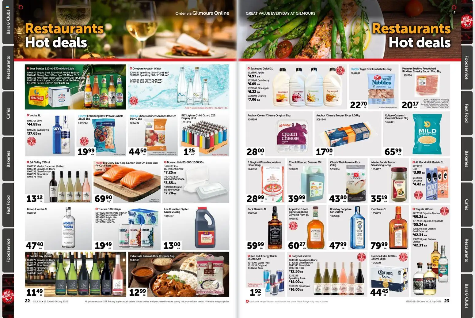 Gilmours catalogue from 29 Jun 2026 | Page: 12