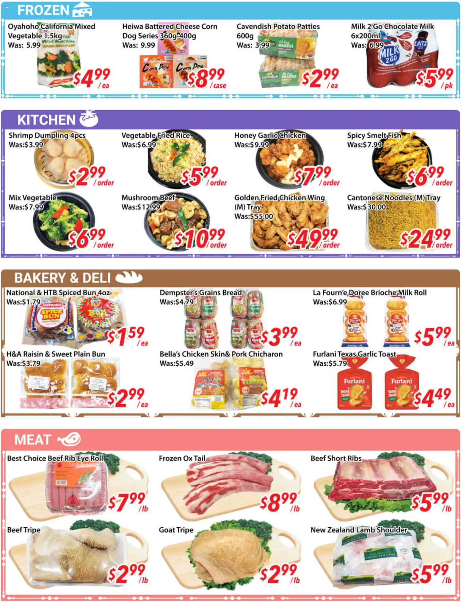 Ample Food Market flyer valid from Aug 28, 2026 | Page: 4 | Products: Shrimp, Tripe, Chicken, Pork